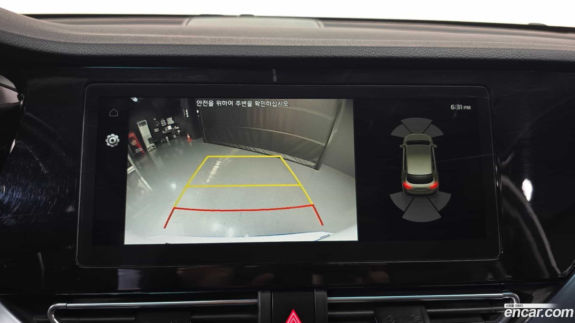 Niro Kia 2022.9-OPTION-018