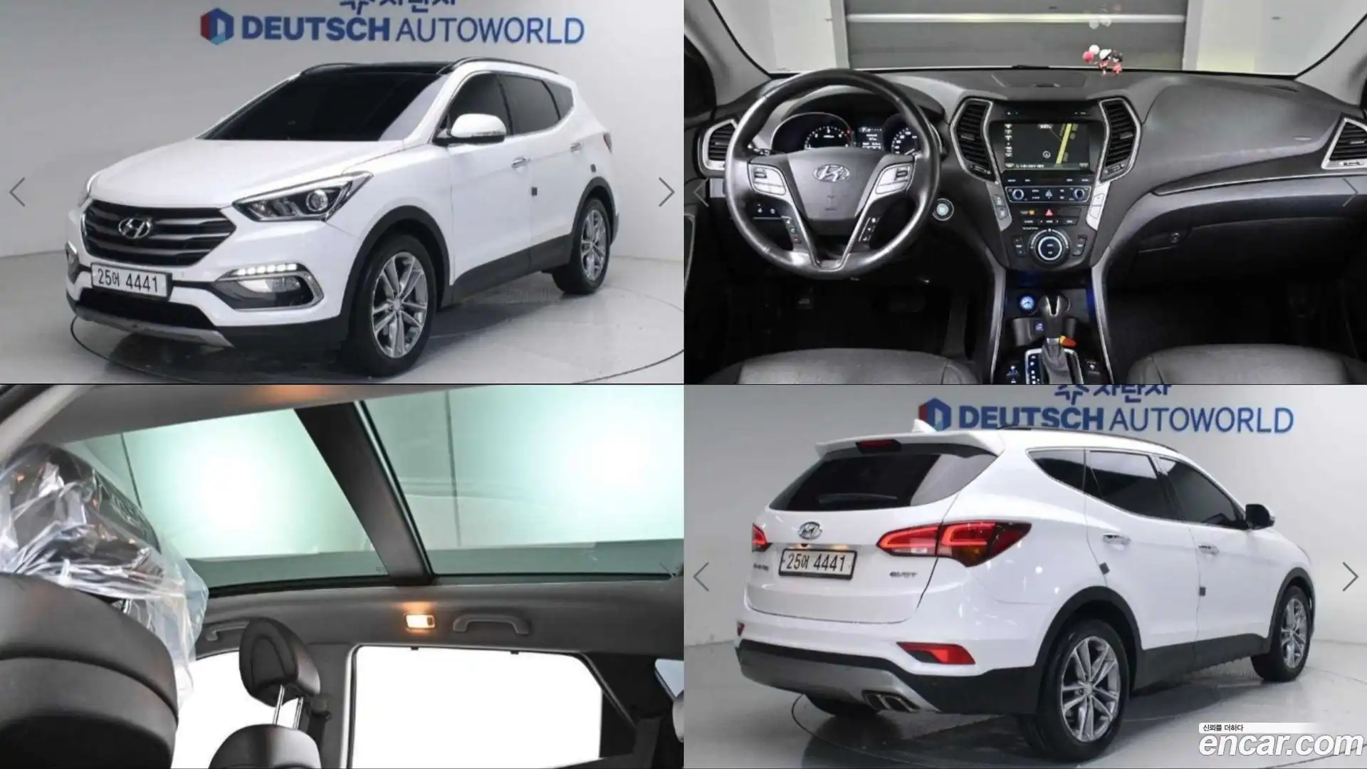 Santafe Hyundai 2015.5-OUTER-001
