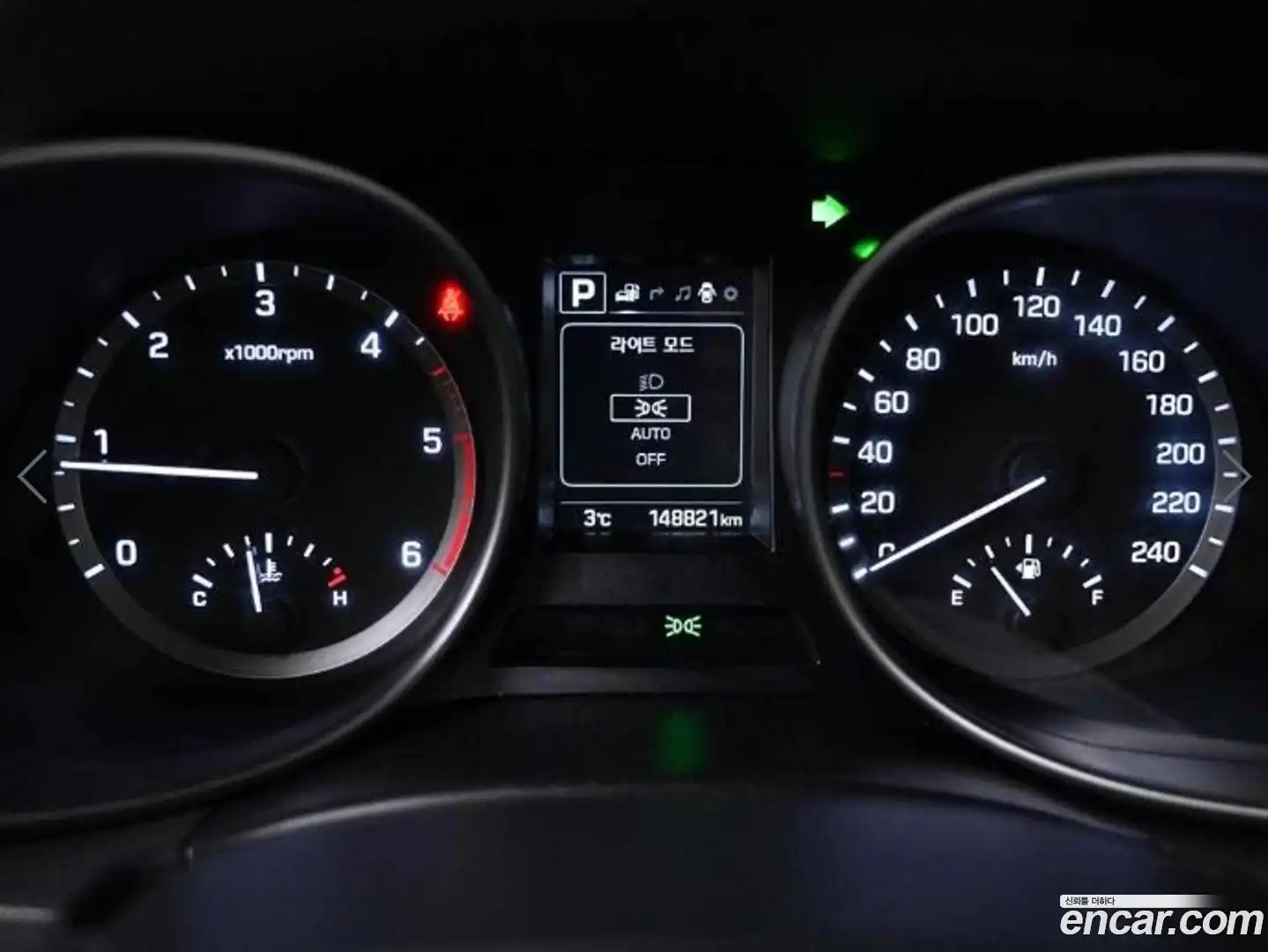 Santafe Hyundai 2015.5-INNER-008