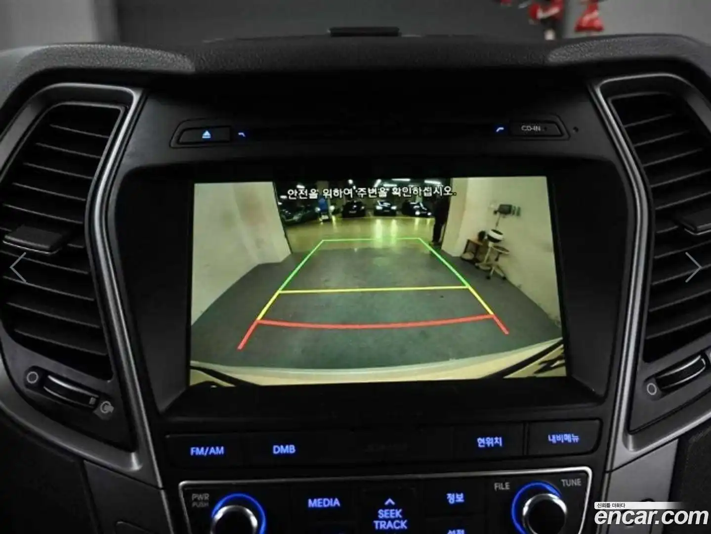 Santafe Hyundai 2015.5-OPTION-019