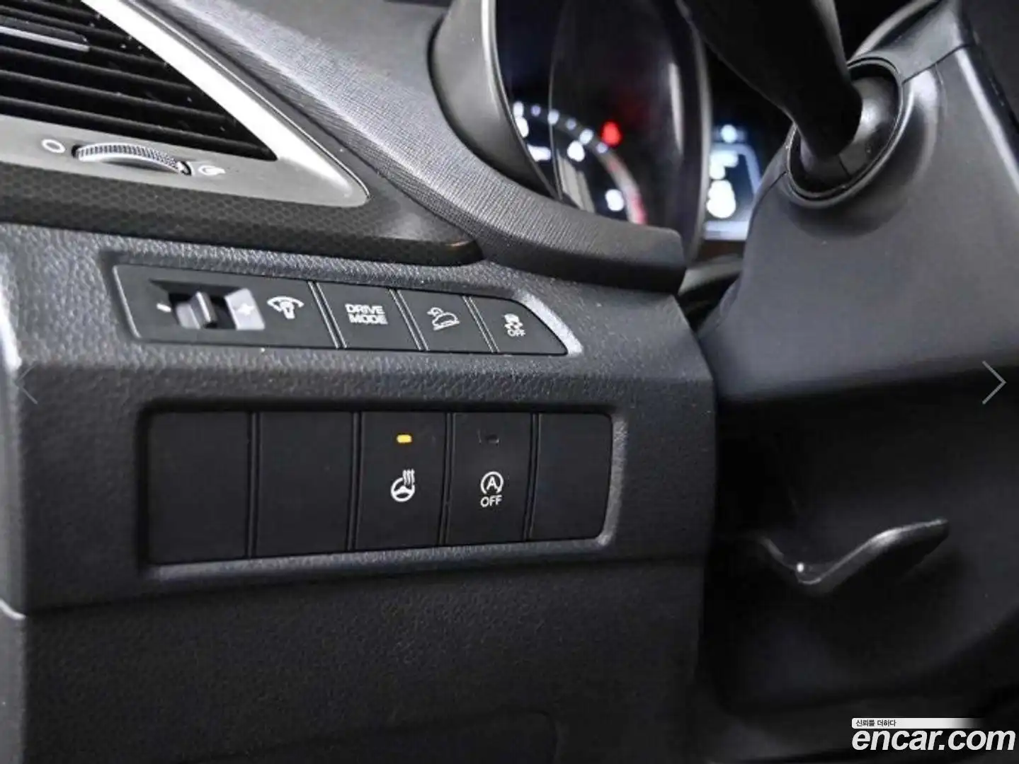 Santafe Hyundai 2015.5-OPTION-021