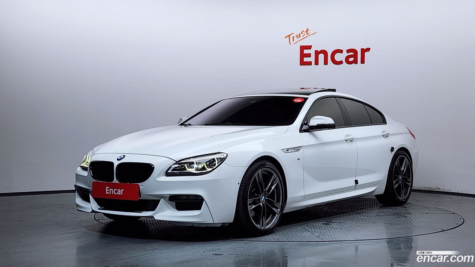 Main__Slider__Photo:6-Series BMW 2016.11-0