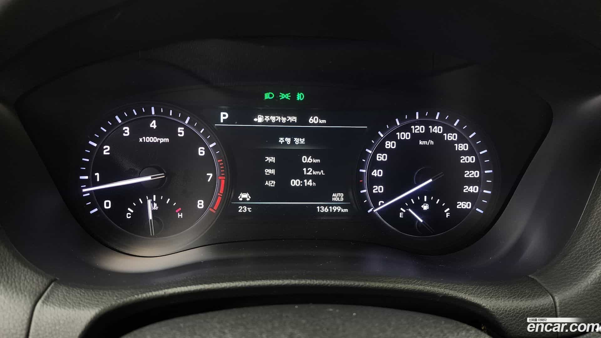 G80 Genesis 2017.11-INNER-008