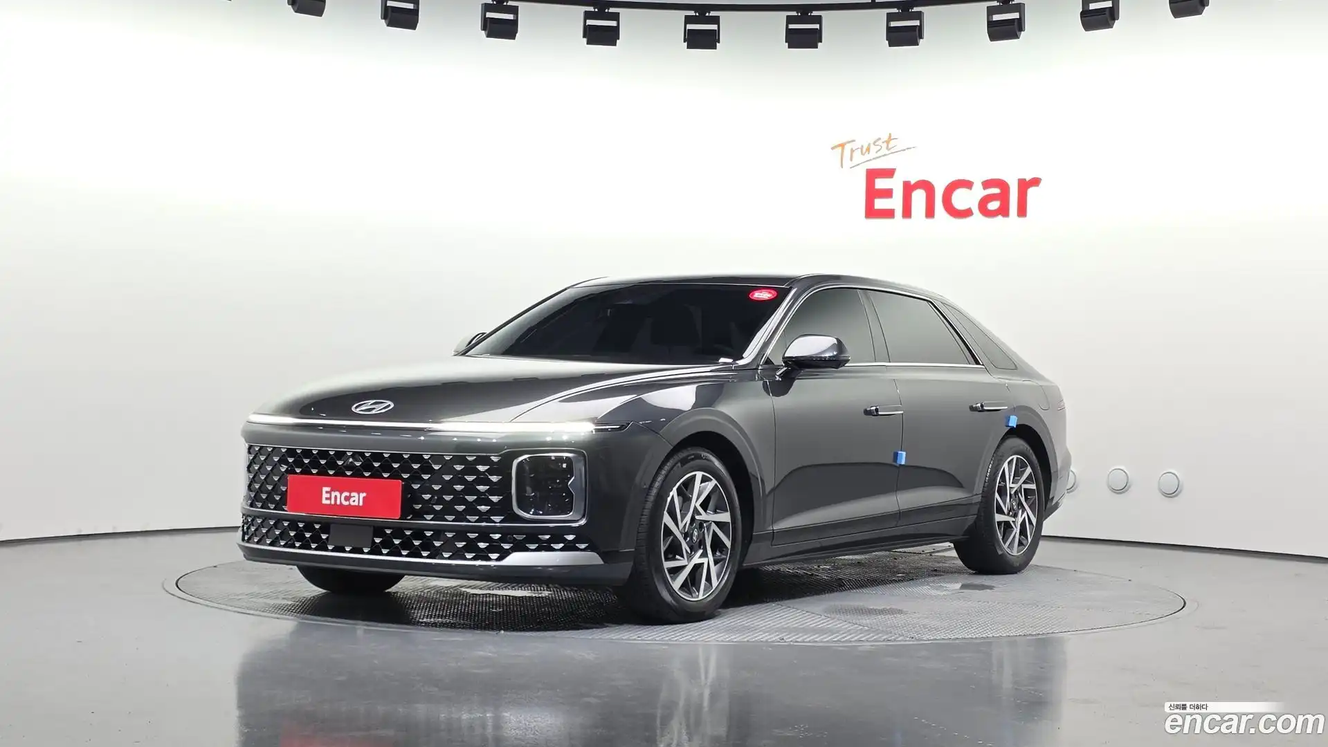 Grandeur Hyundai 2023.5-OUTER-001