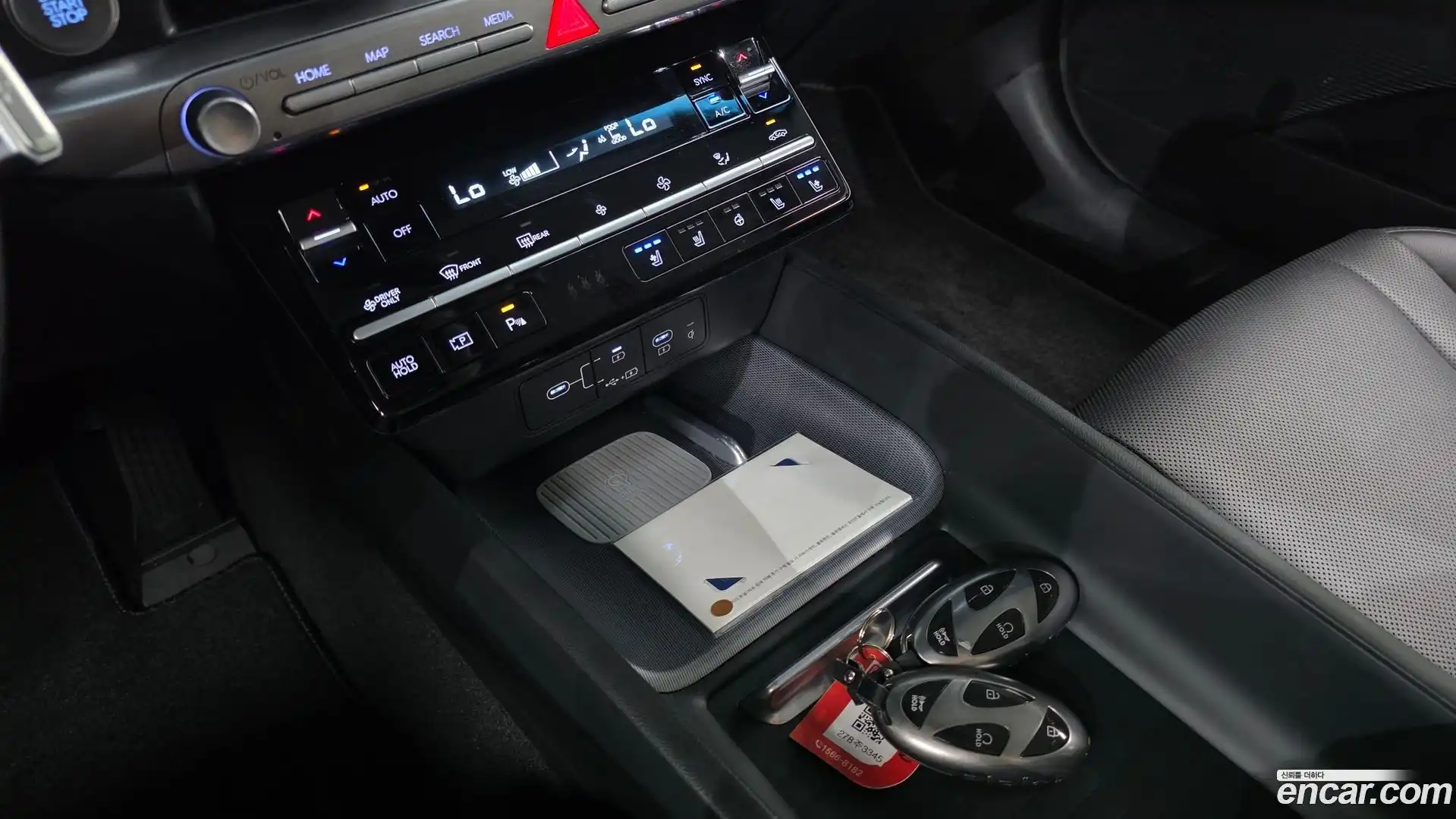 Grandeur Hyundai 2023.5-INNER-009