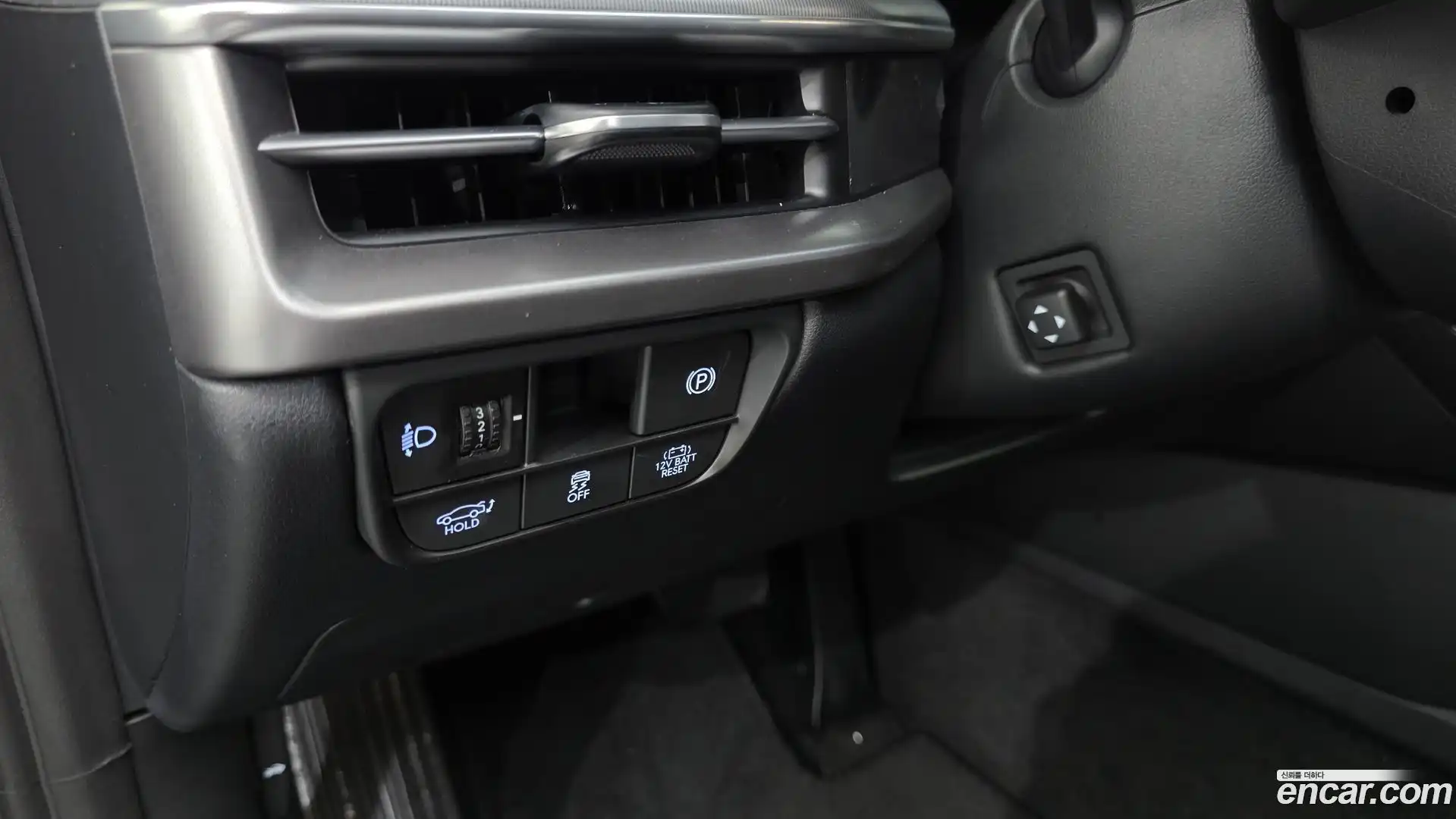 Grandeur Hyundai 2023.5-OPTION-023