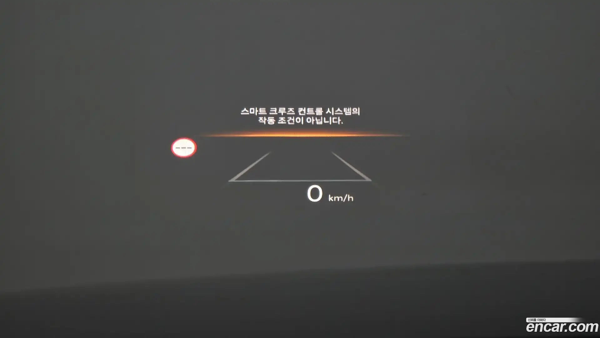 Grandeur Hyundai 2023.5-OPTION-046