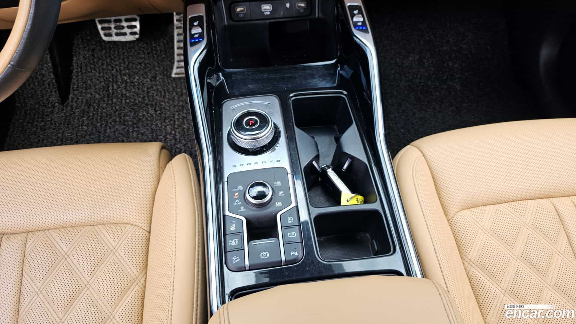 Sorento Kia 2023.6-INNER-009