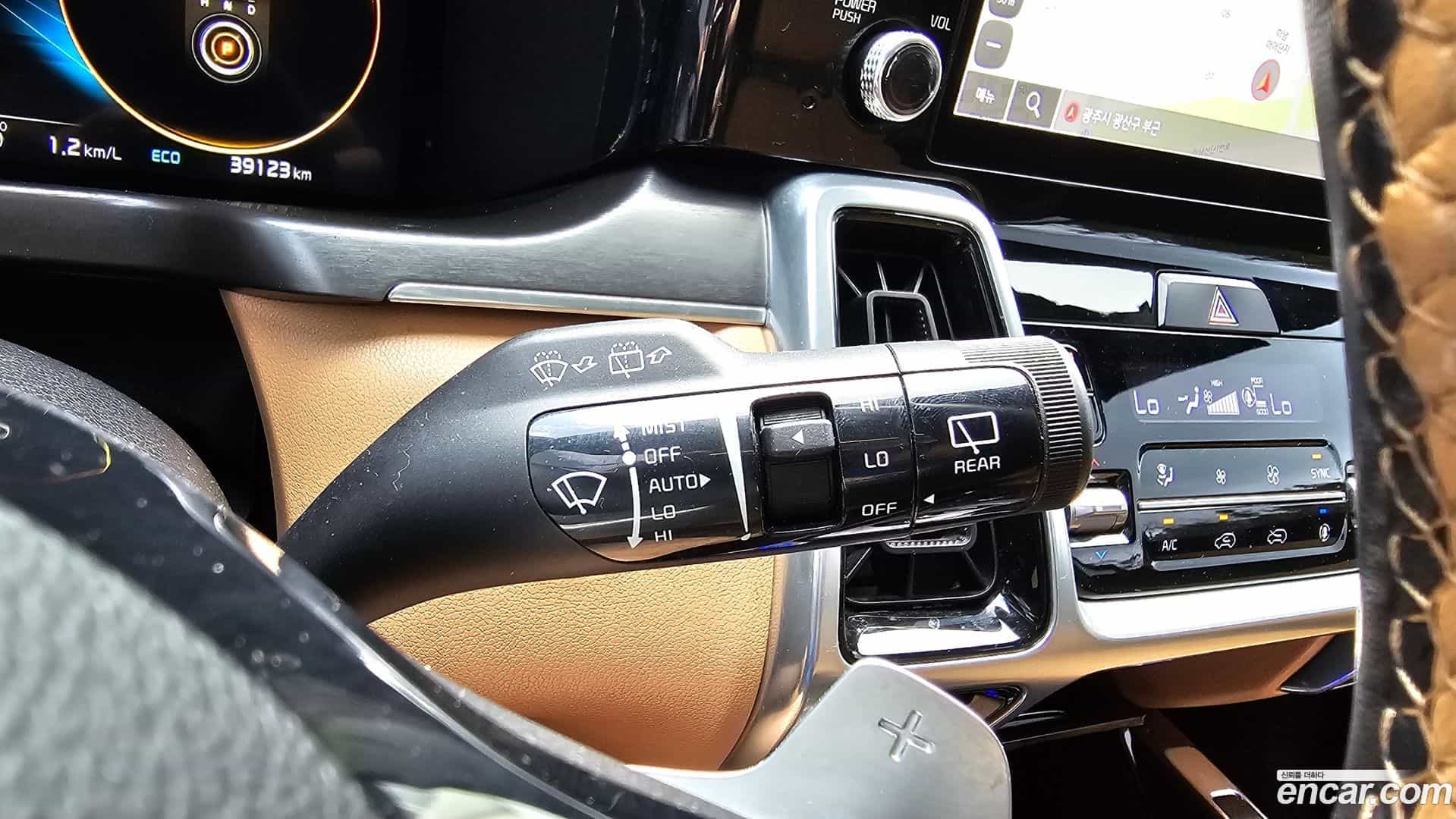 Sorento Kia 2023.6-OPTION-040