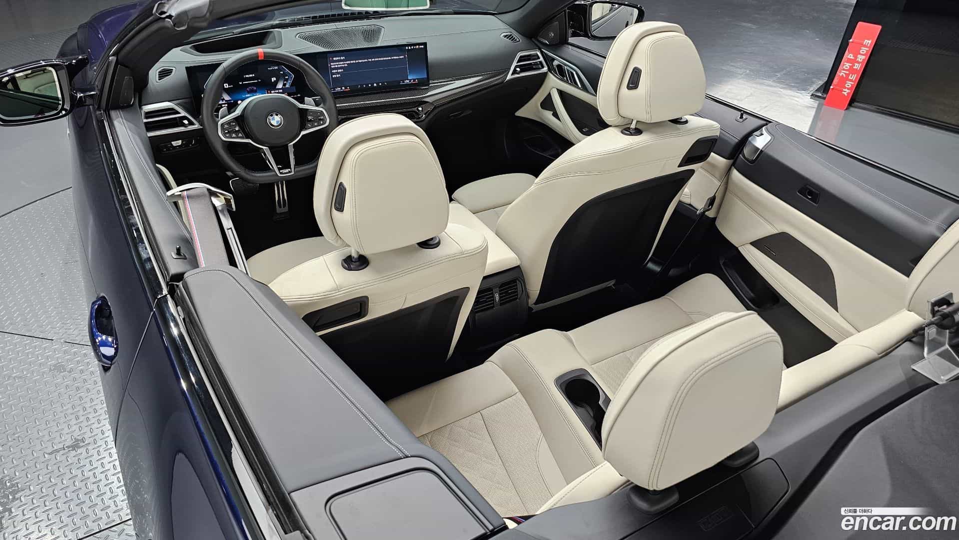 4-Series BMW 2024.7-OPTION-016