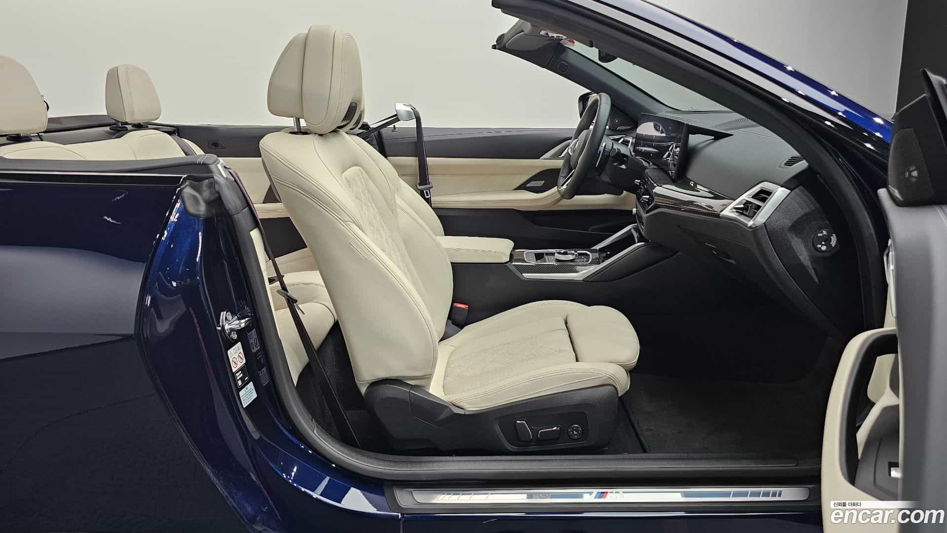 4-Series BMW 2024.7-INNER-036