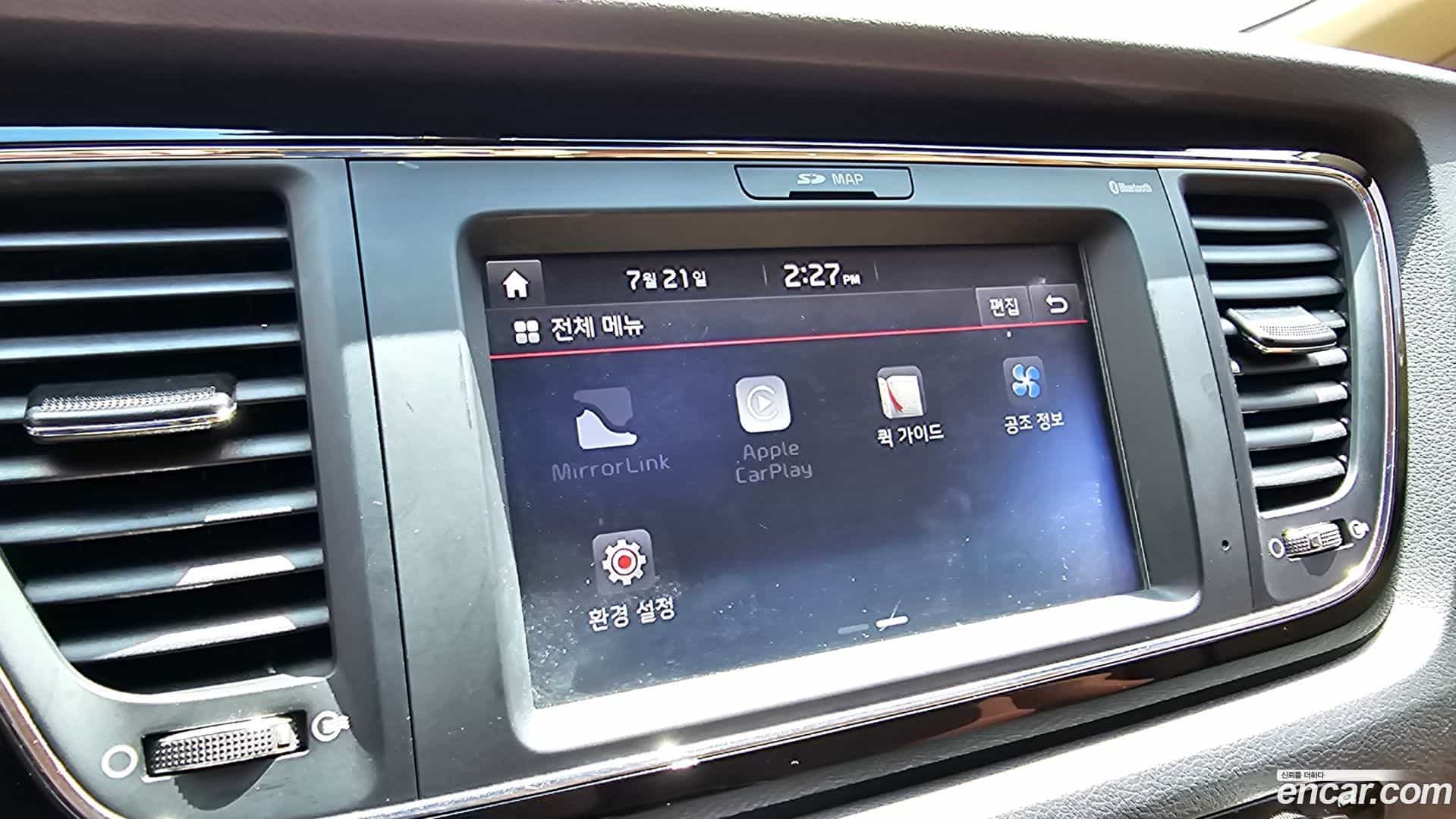 Canival Kia 2016.11-OPTION-044