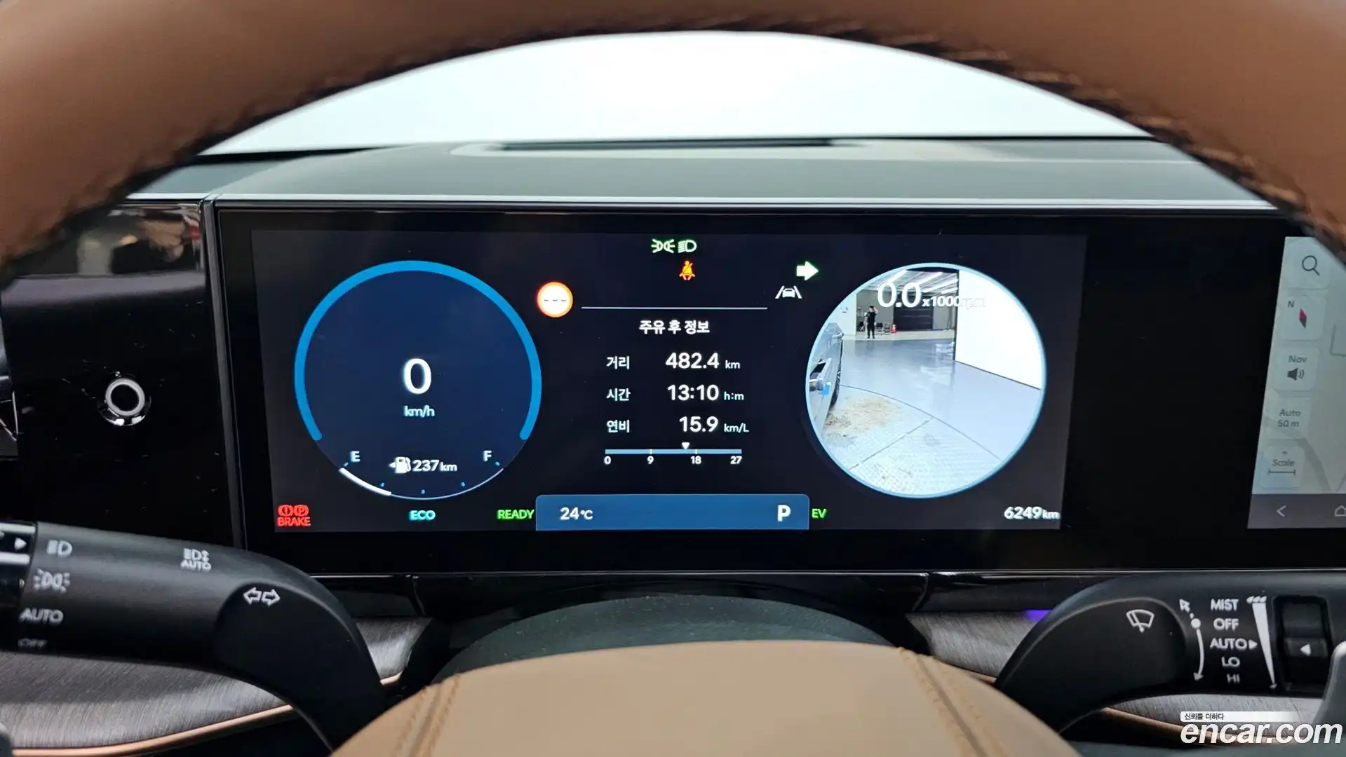 Grandeur Hyundai 2025.8-INNER-008