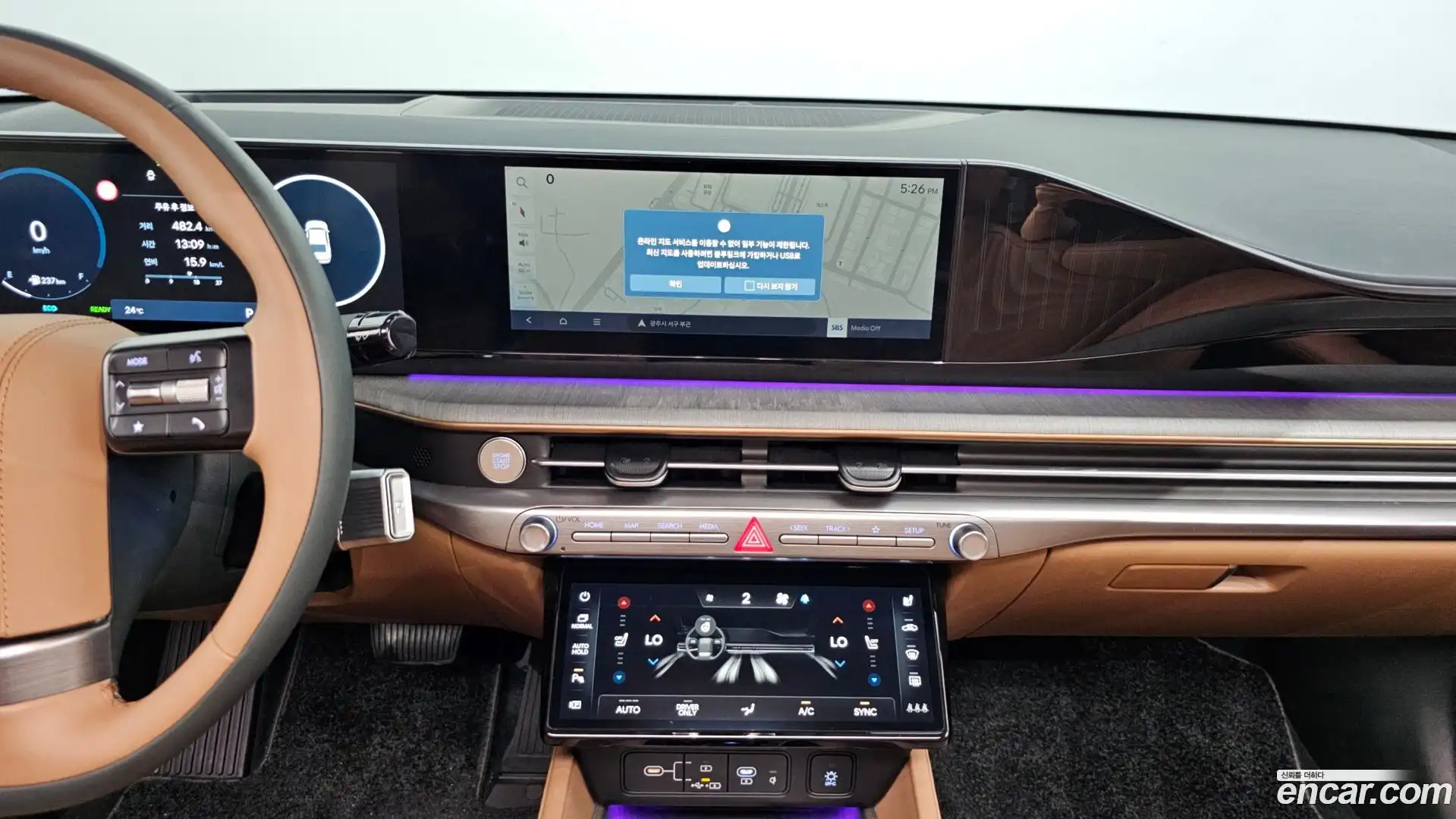 Grandeur Hyundai 2025.8-OPTION-017