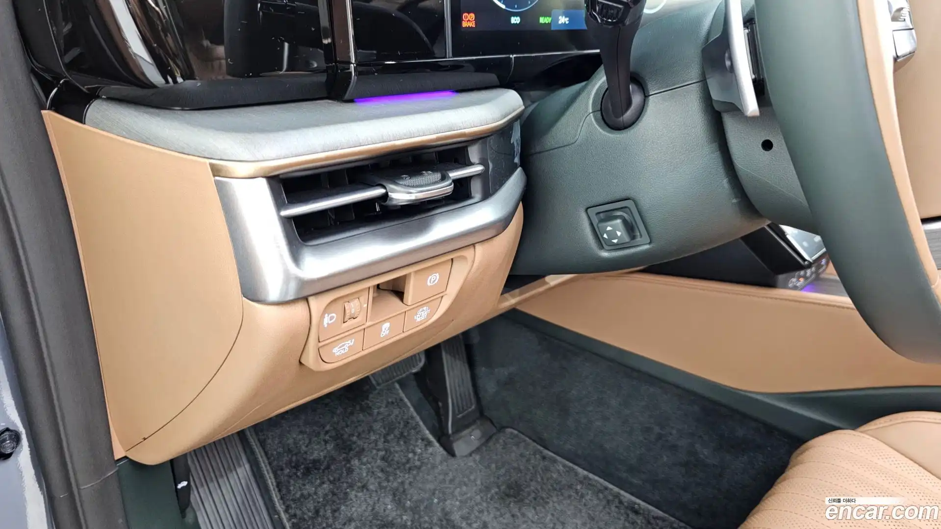 Grandeur Hyundai 2025.8-OPTION-024