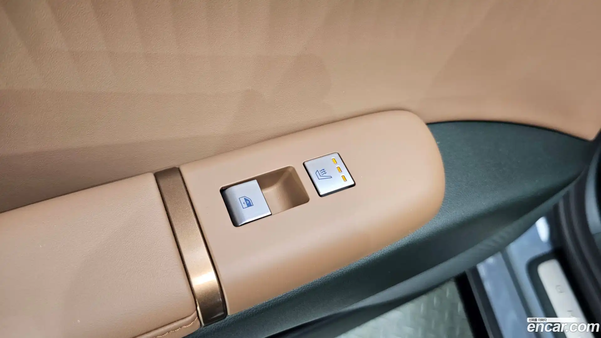 Grandeur Hyundai 2025.8-OPTION-042