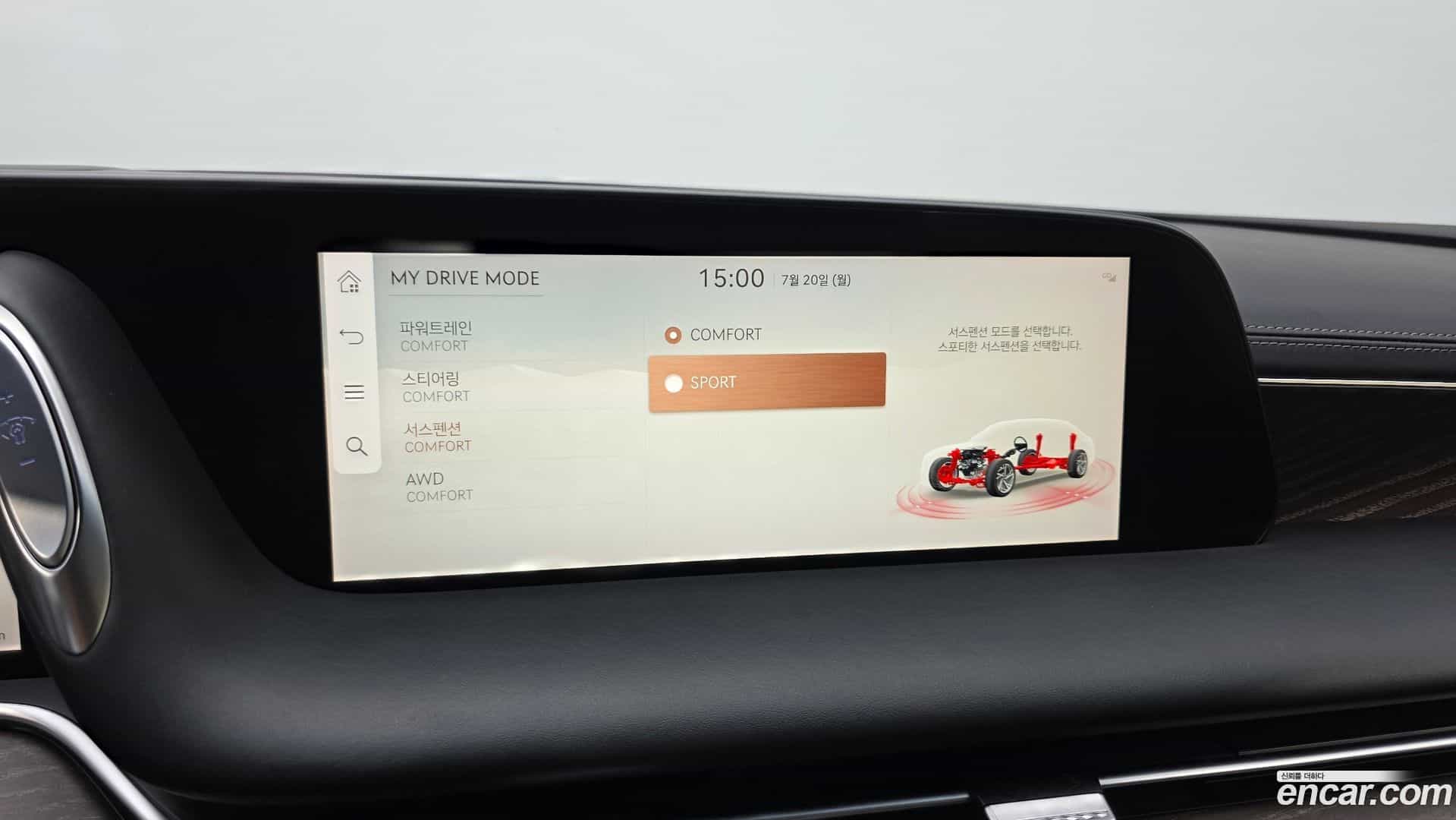 G90 Genesis 2022.5-OPTION-021