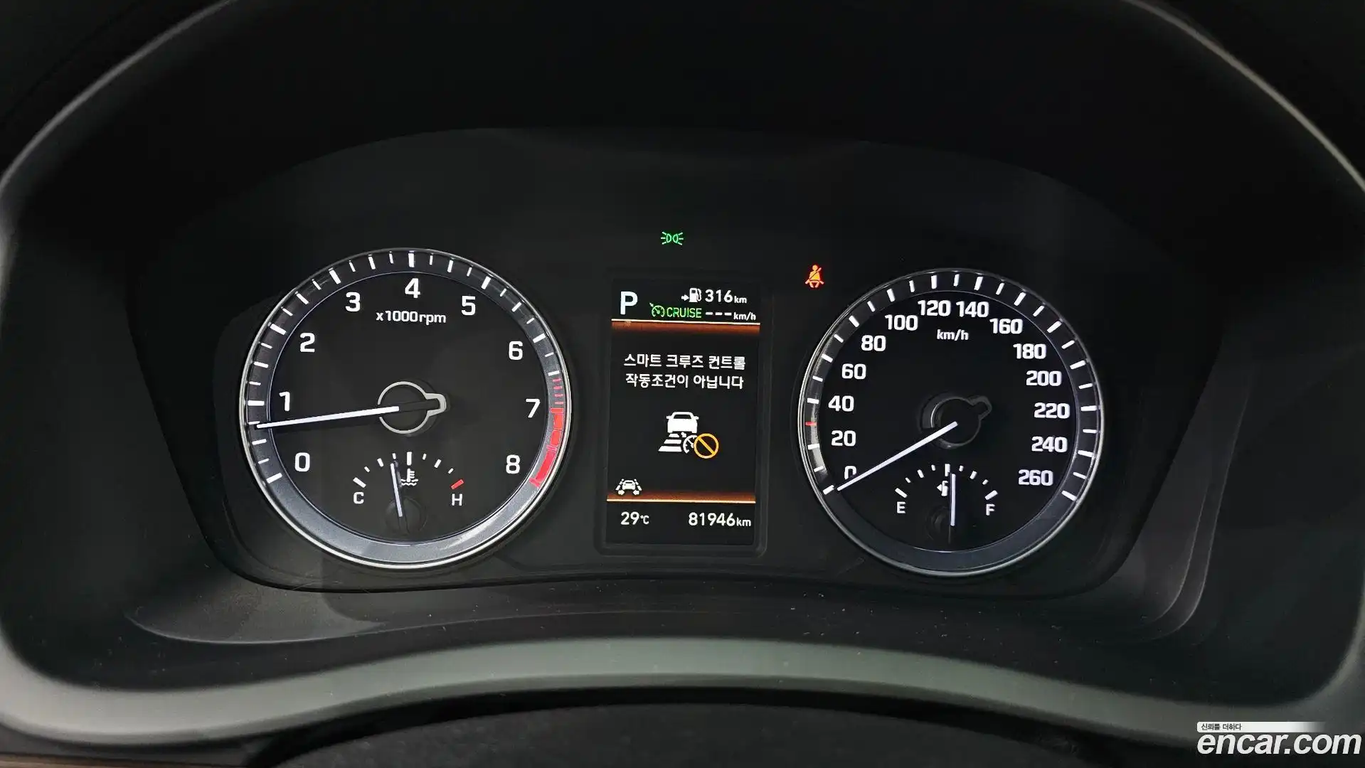 Sonata Hyundai 2017.2-INNER-008