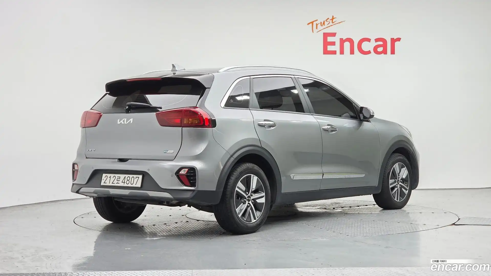 Niro Kia 2021.10-OUTER-002