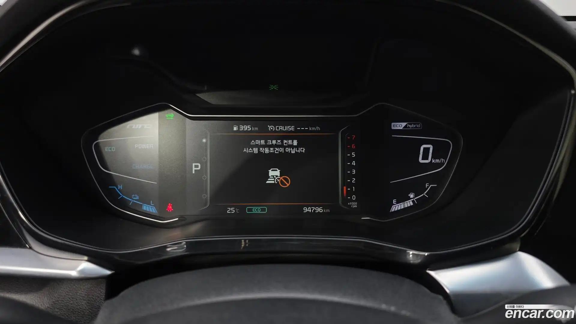 Niro Kia 2021.10-INNER-008