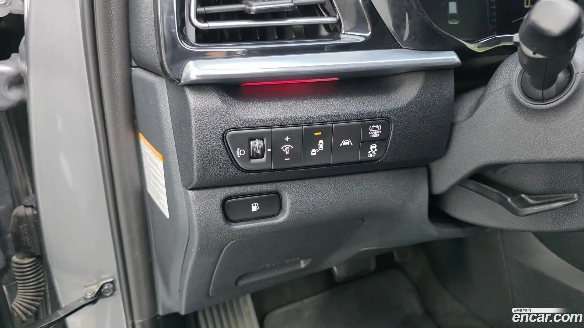 Niro Kia 2021.10-OPTION-016