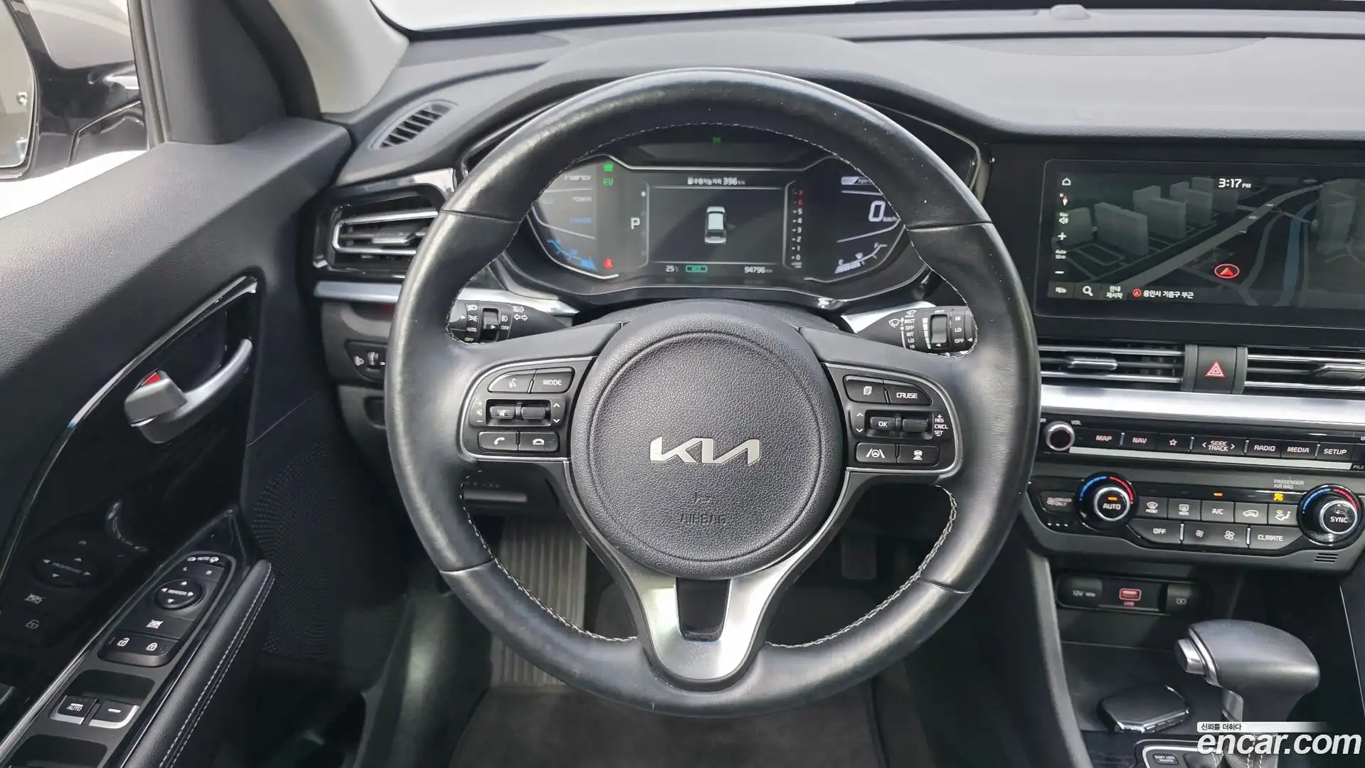 Niro Kia 2021.10-OPTION-018