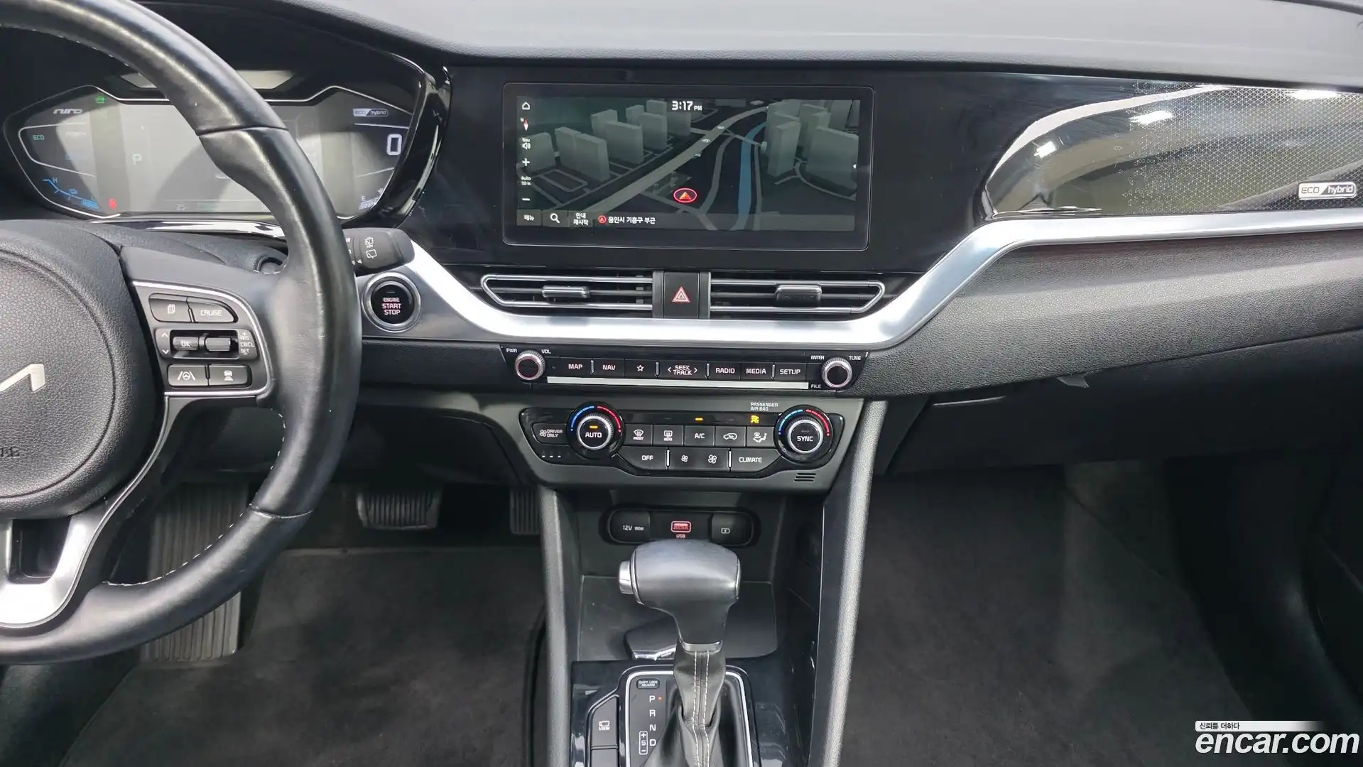 Niro Kia 2021.10-OPTION-019