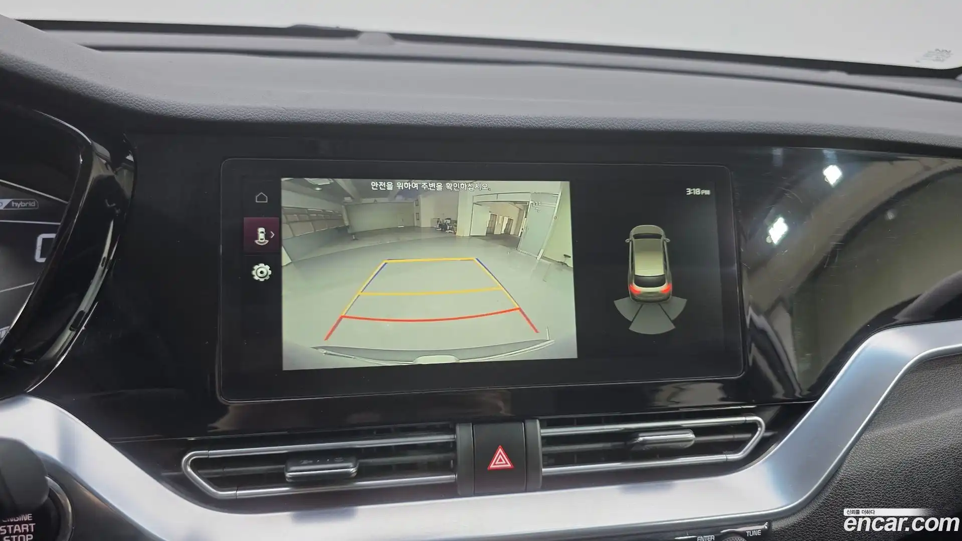 Niro Kia 2021.10-OPTION-020