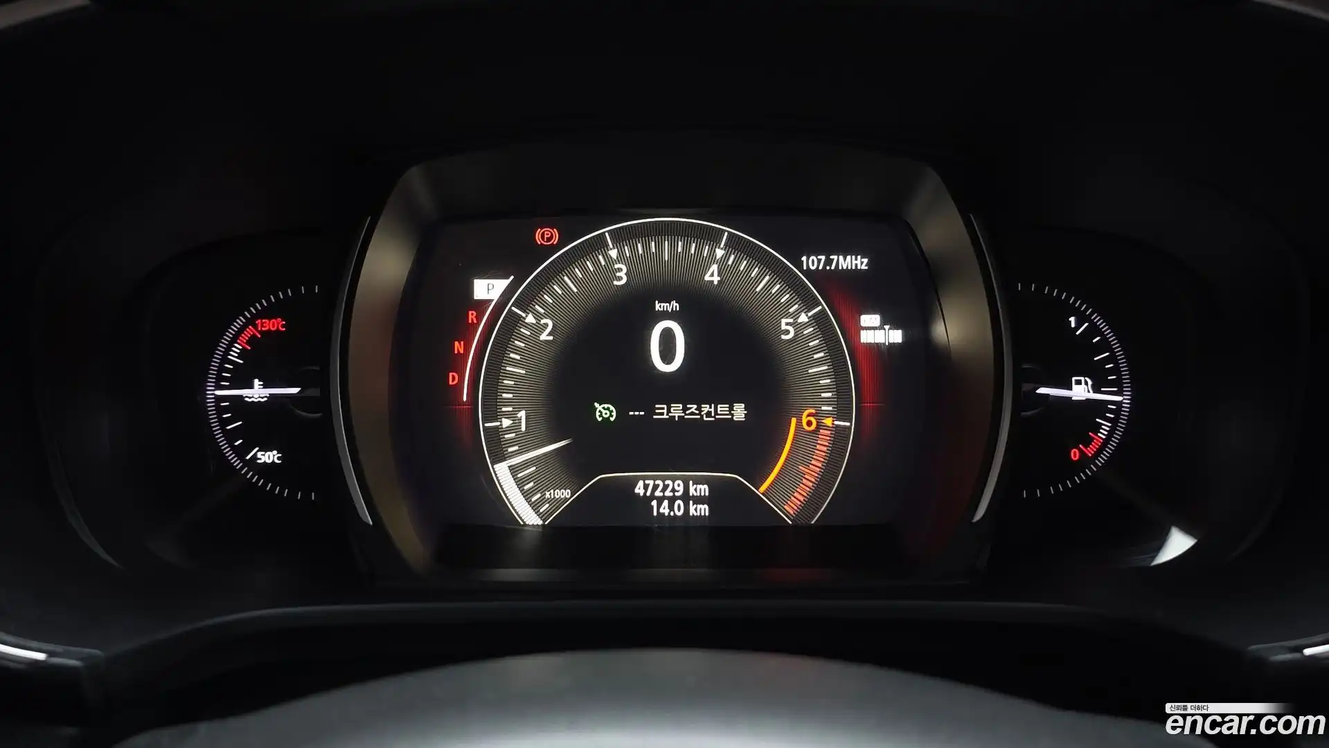 QM6 Renault Korea 2018.3-INNER-008