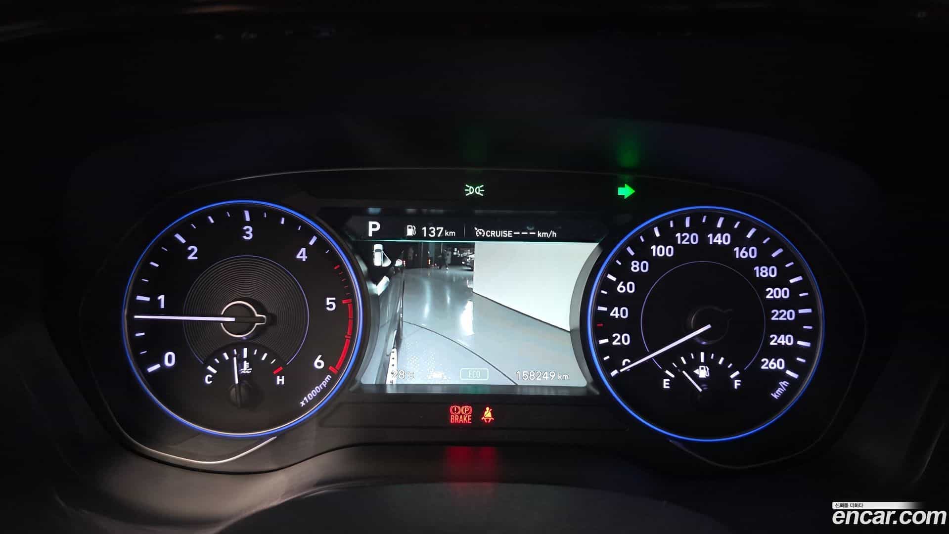 Palisade Hyundai 2020.5-INNER-008