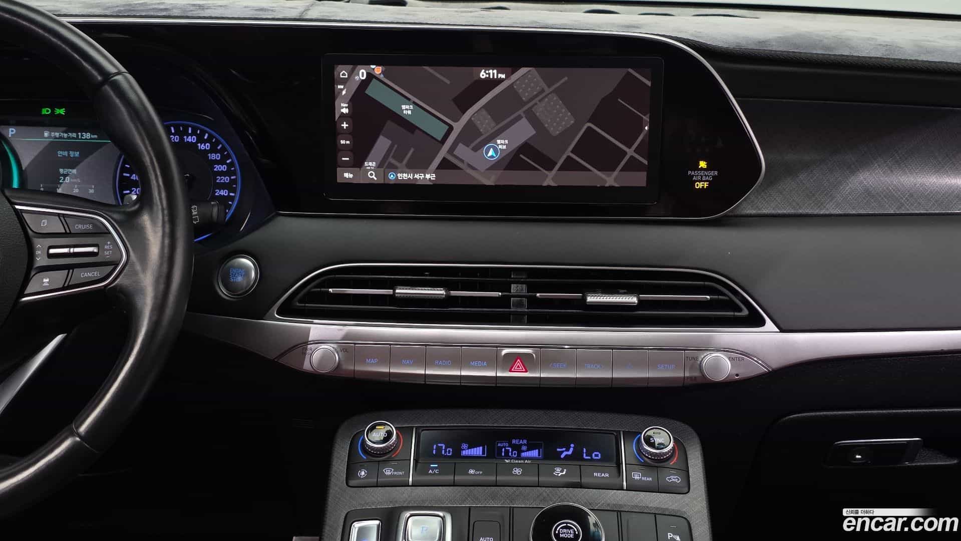 Palisade Hyundai 2020.5-OPTION-019