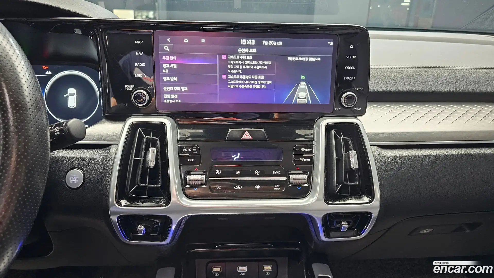 Sorento Kia 2020.6-OPTION-017