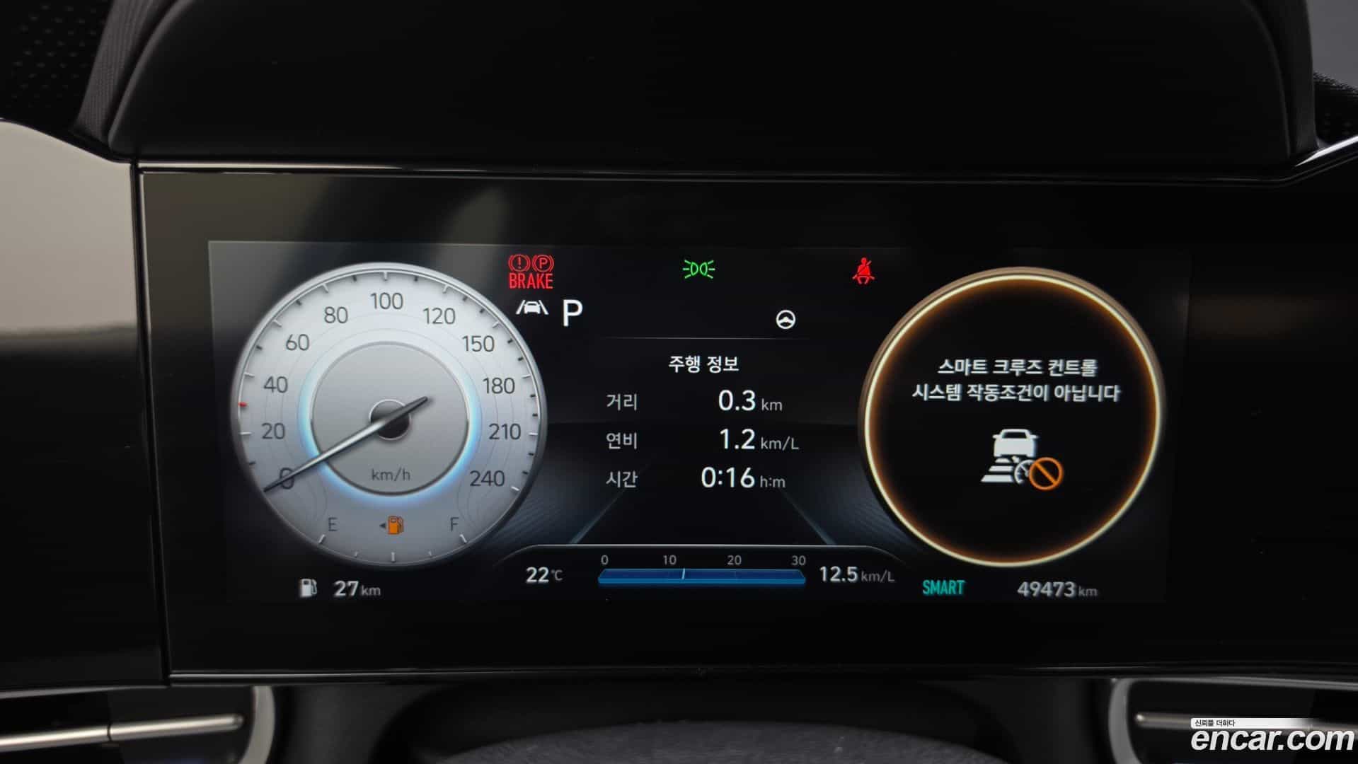 AVANTE Hyundai 2022.4-INNER-008