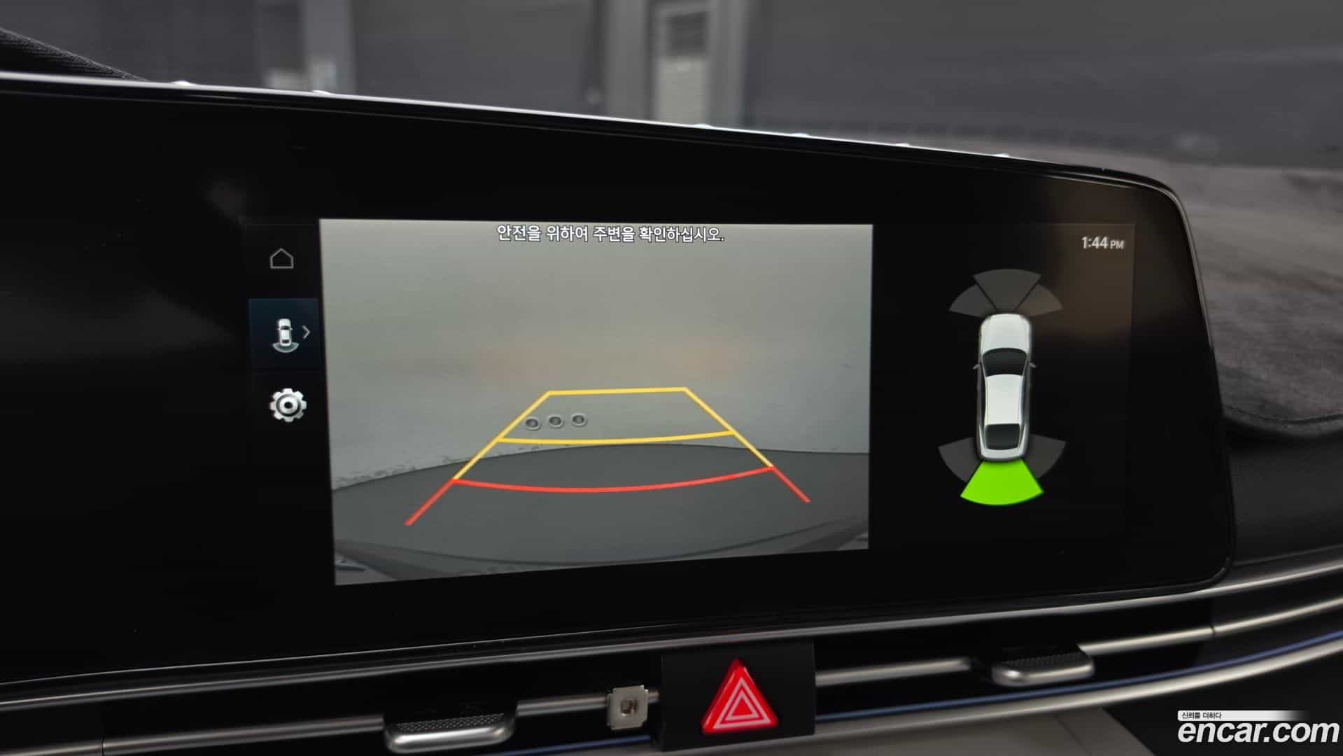 AVANTE Hyundai 2022.4-OPTION-019