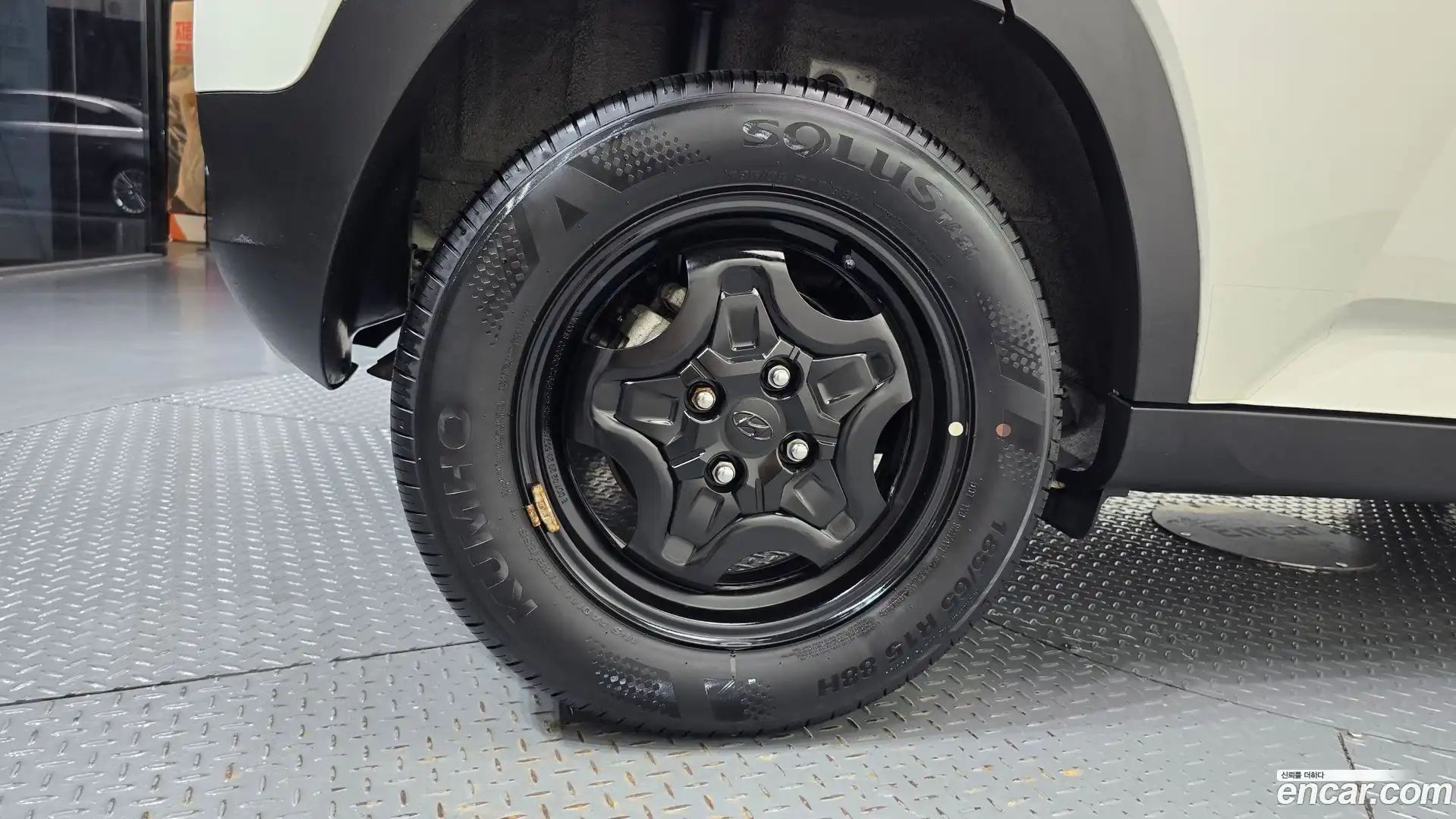 Casper Hyundai 2023.2-OUTER-005