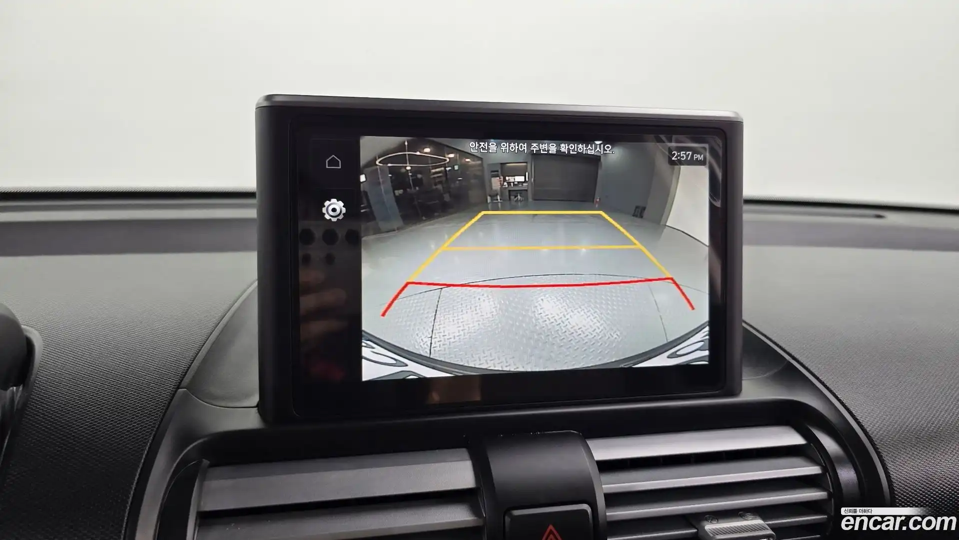 Casper Hyundai 2023.2-OPTION-019