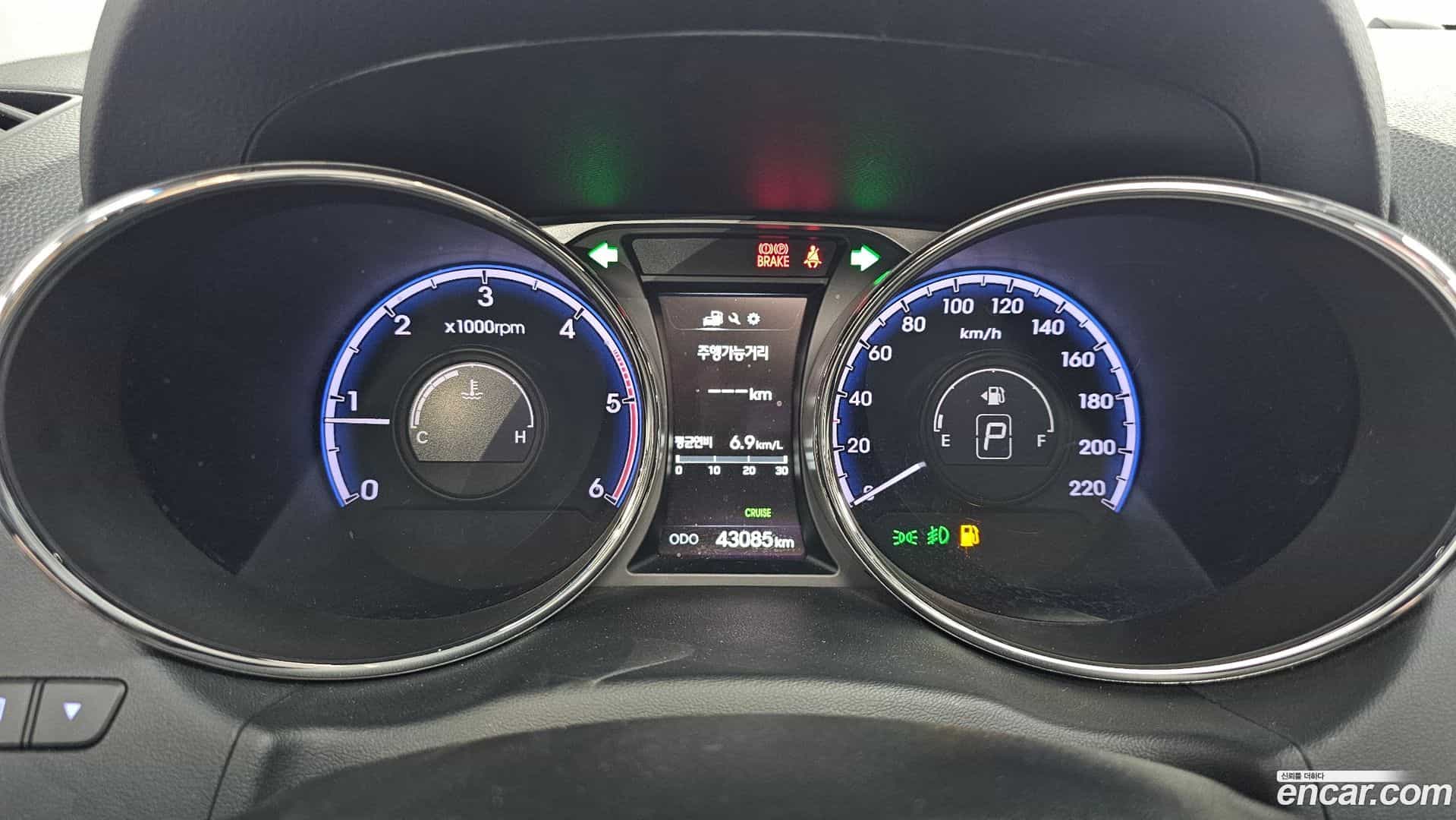 Tucson Hyundai 2014.0-INNER-008