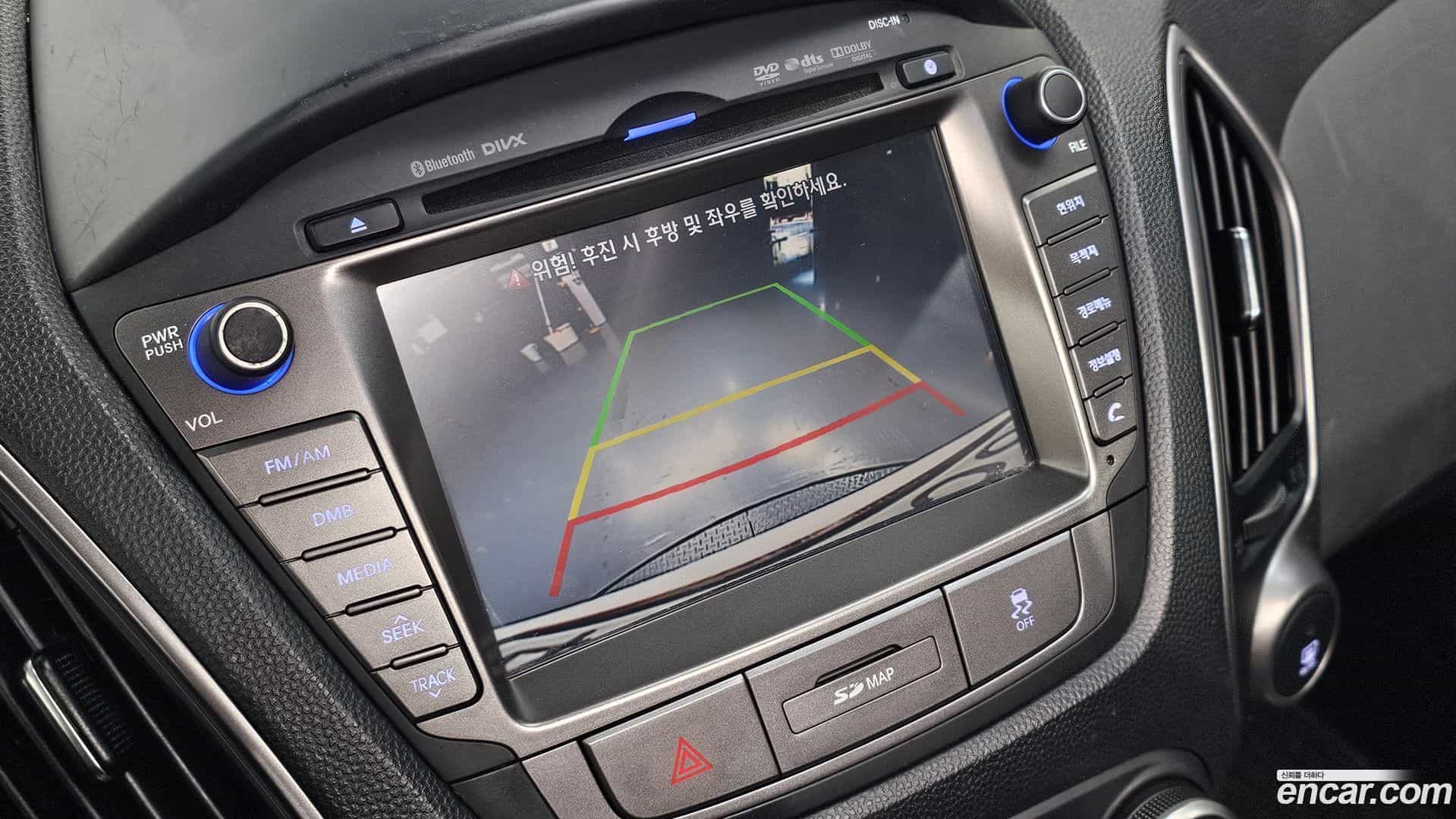 Tucson Hyundai 2014.0-OPTION-020