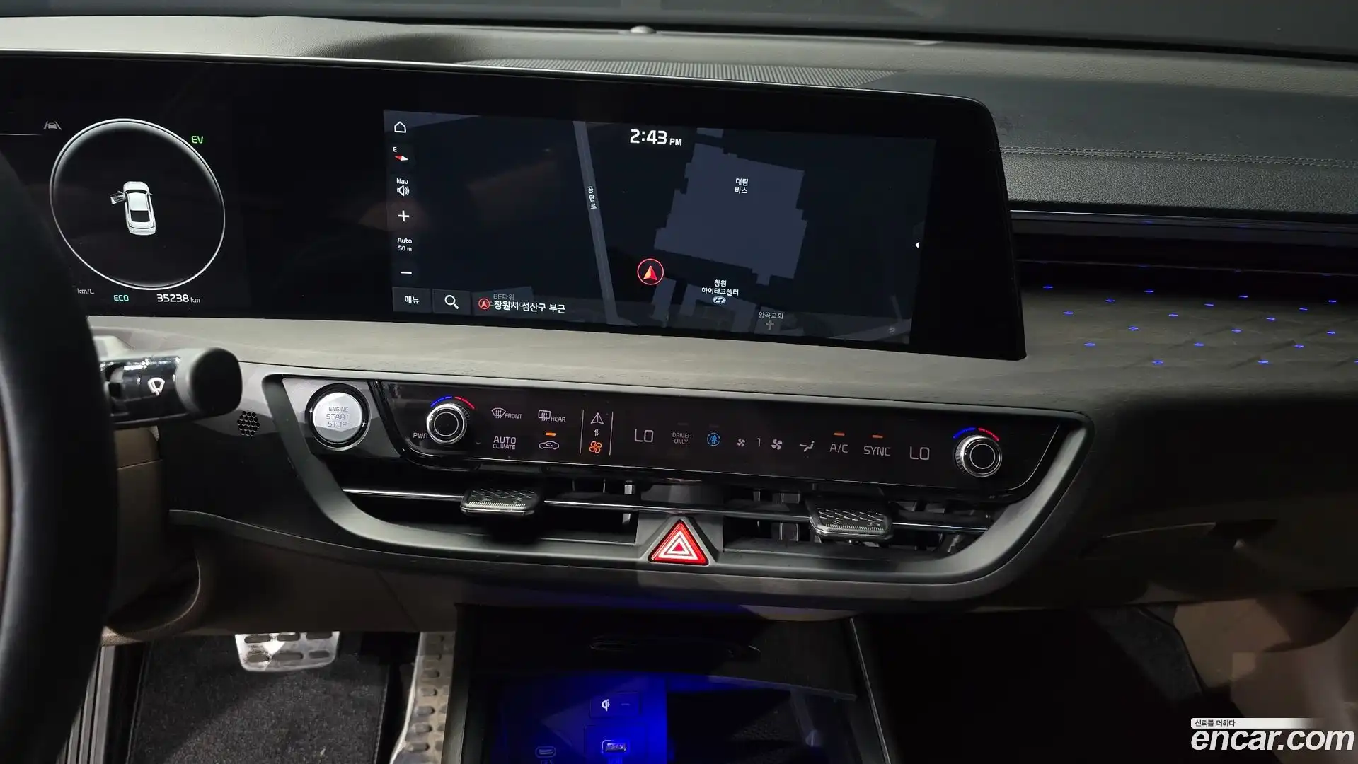 K8 Kia 2023.3-OPTION-018