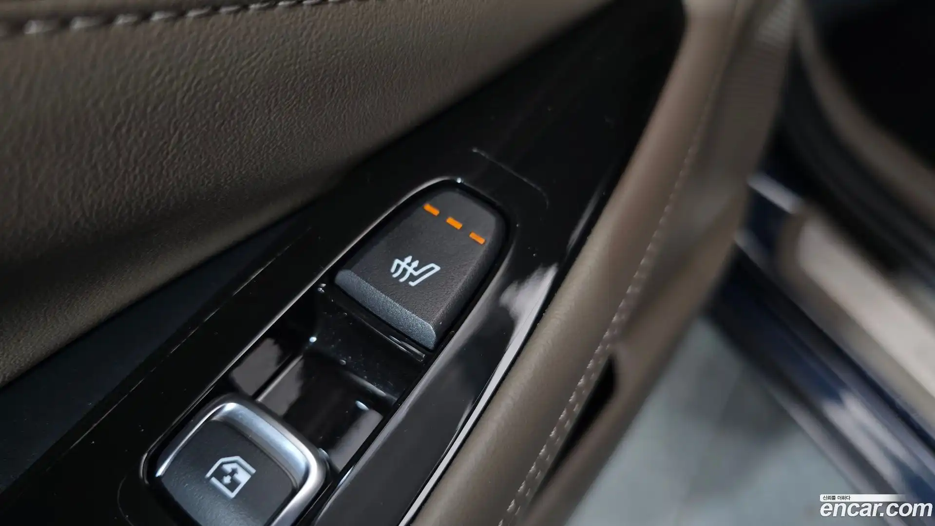 K8 Kia 2023.3-OPTION-022