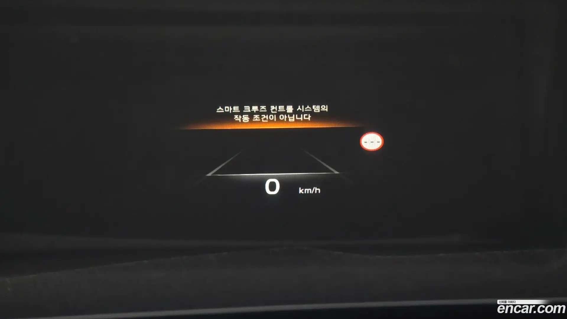 K8 Kia 2023.3-OPTION-023