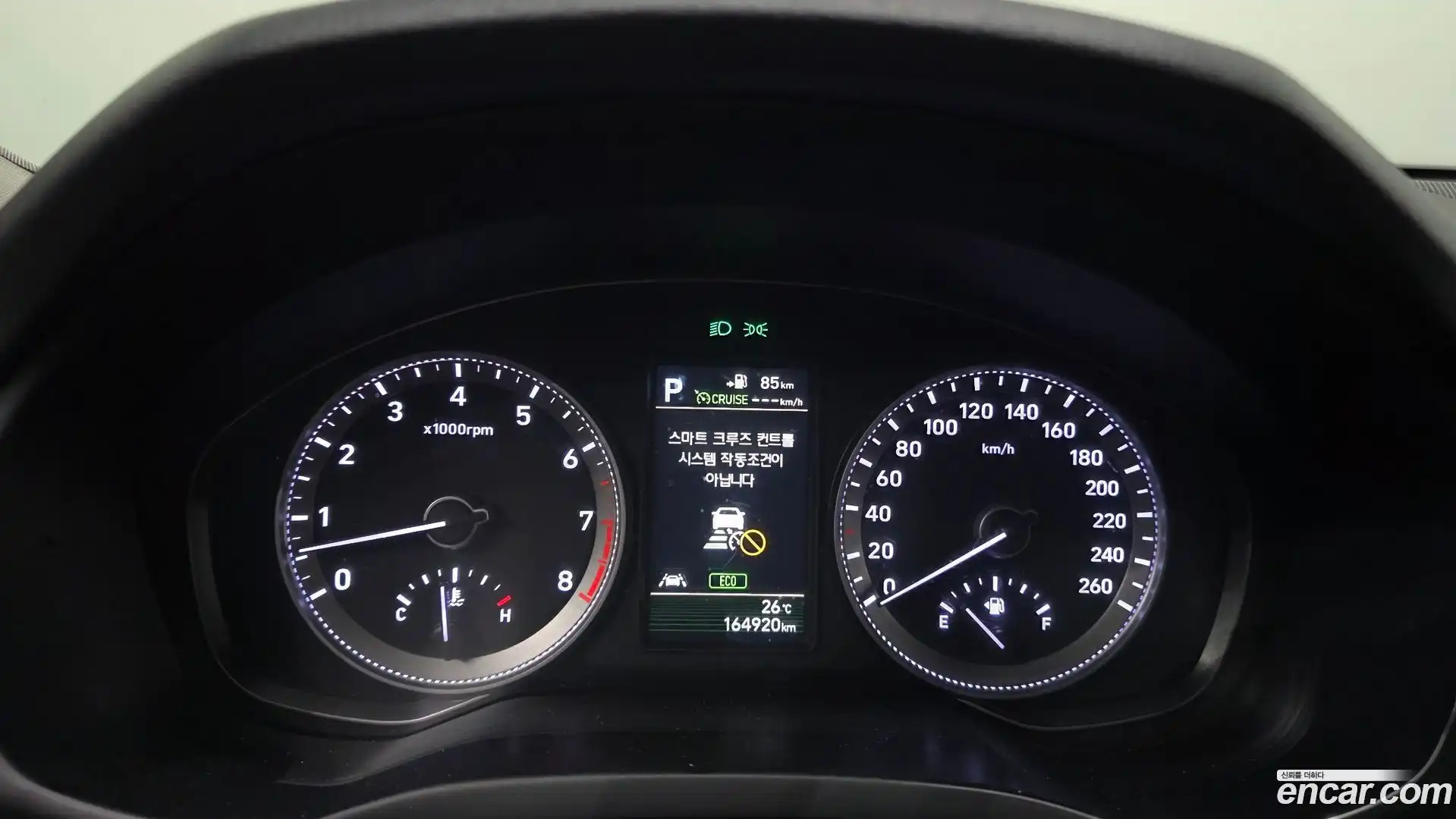 Grandeur Hyundai 2019.9-INNER-008