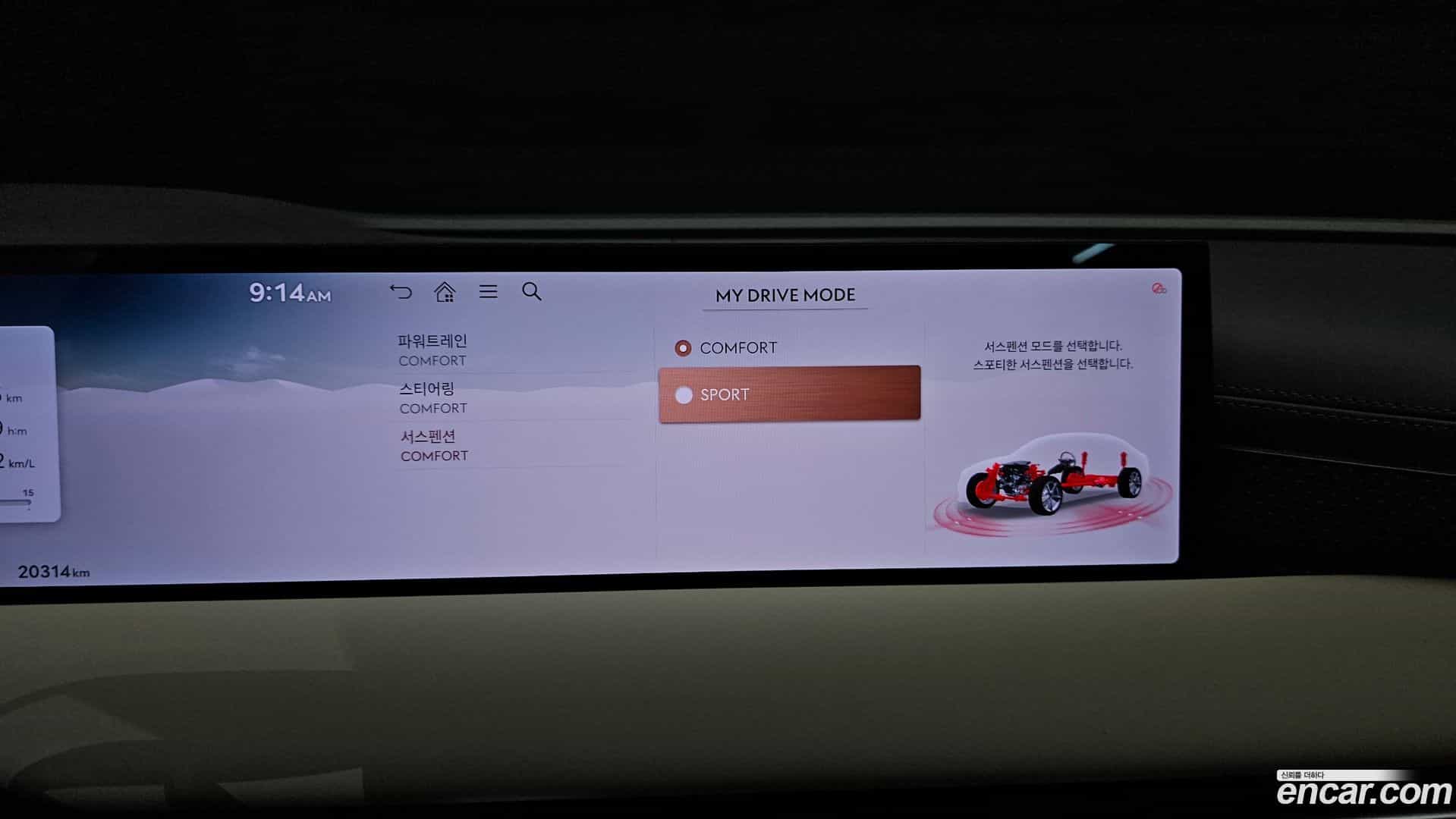 G80 Genesis 2024.6-OPTION-019
