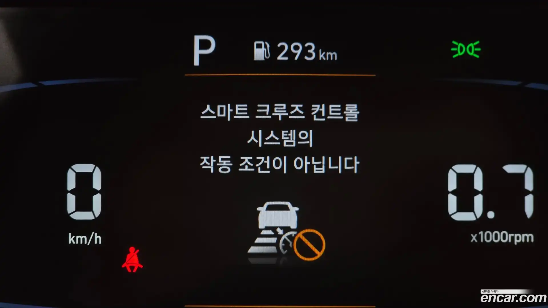 Casper Hyundai 2022.7-OPTION-044