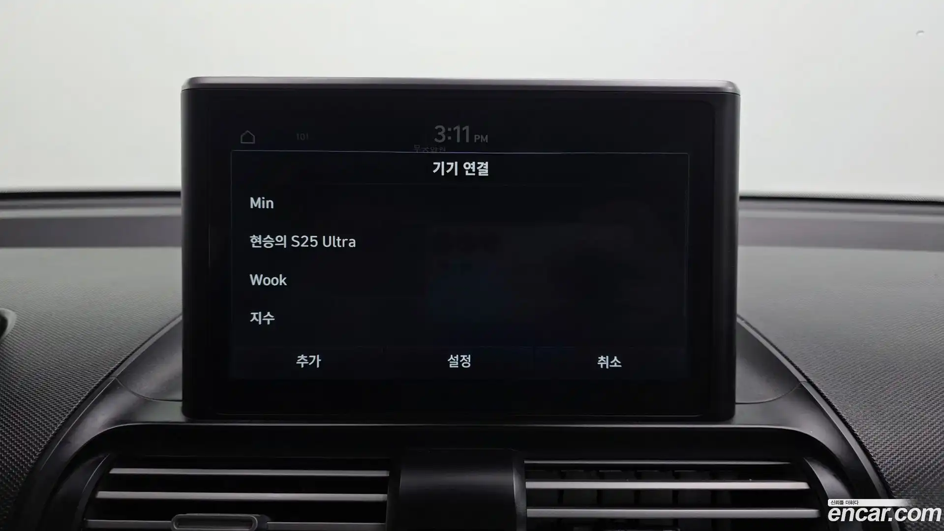 Casper Hyundai 2022.7-OPTION-045