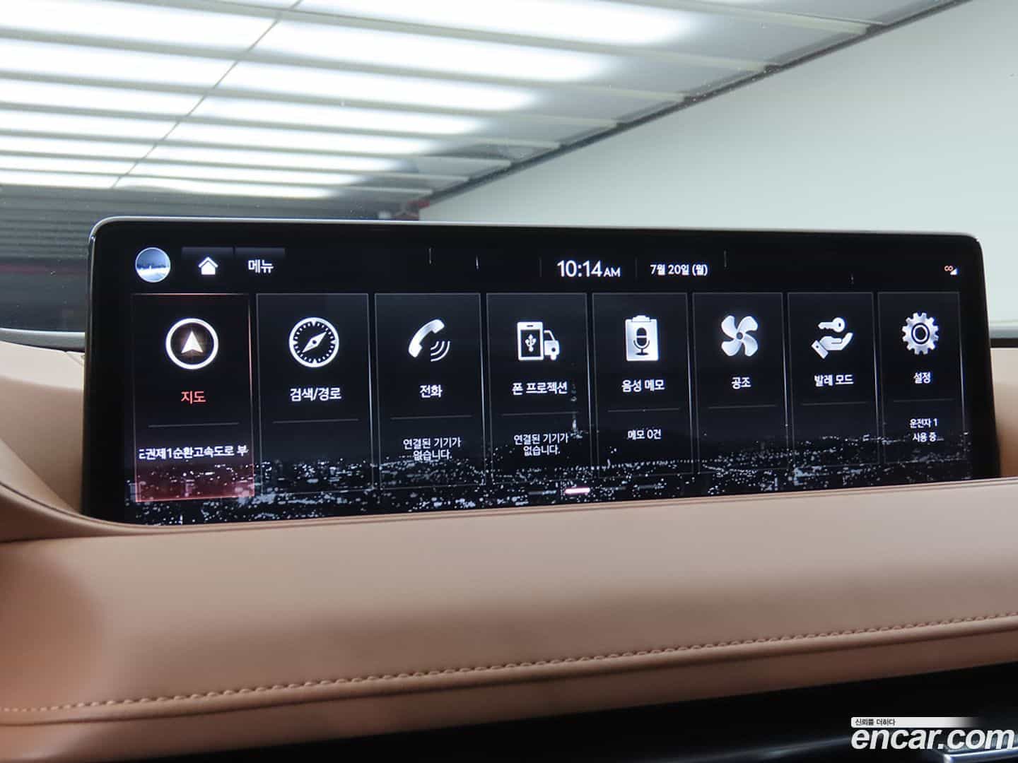 G80 Genesis 2021.8-OPTION-016