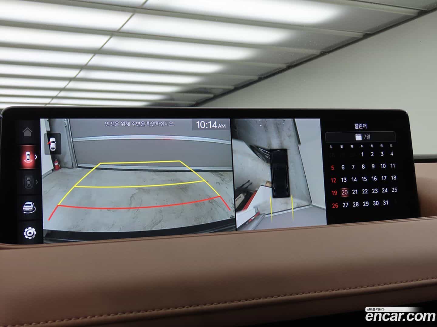 G80 Genesis 2021.8-OPTION-017