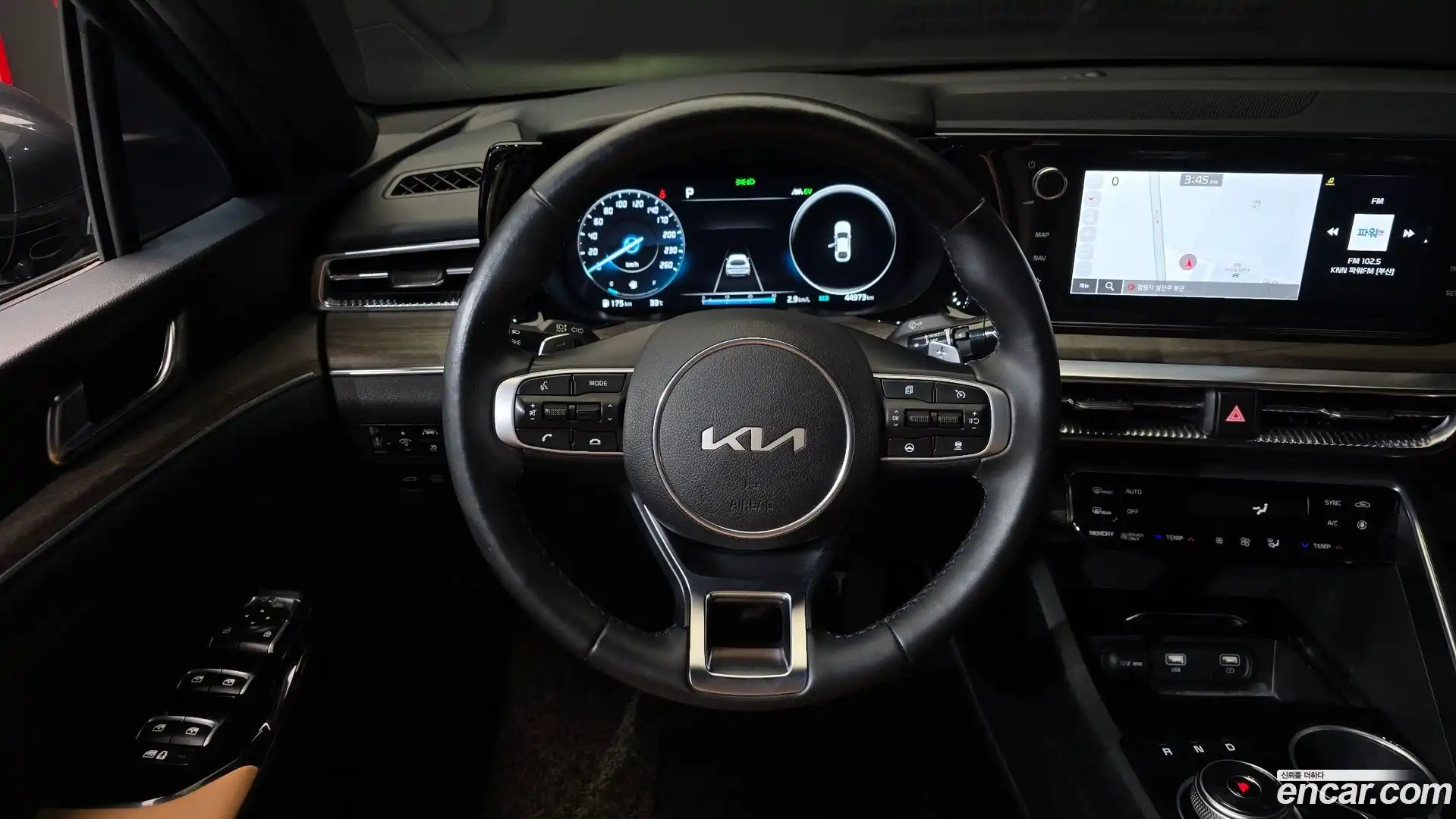 K5 Kia 2022.7-OPTION-017
