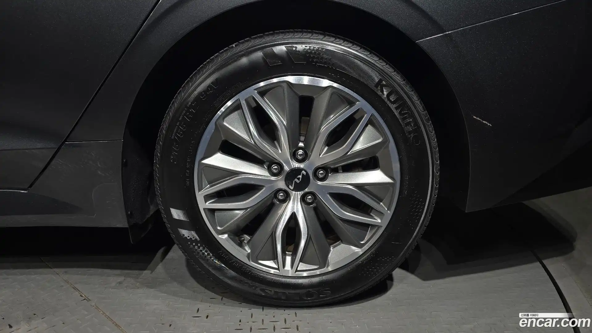 K5 Kia 2022.7-OUTER-031