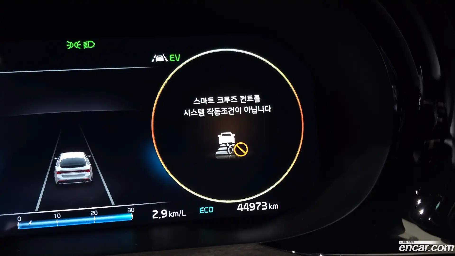 K5 Kia 2022.7-OPTION-043